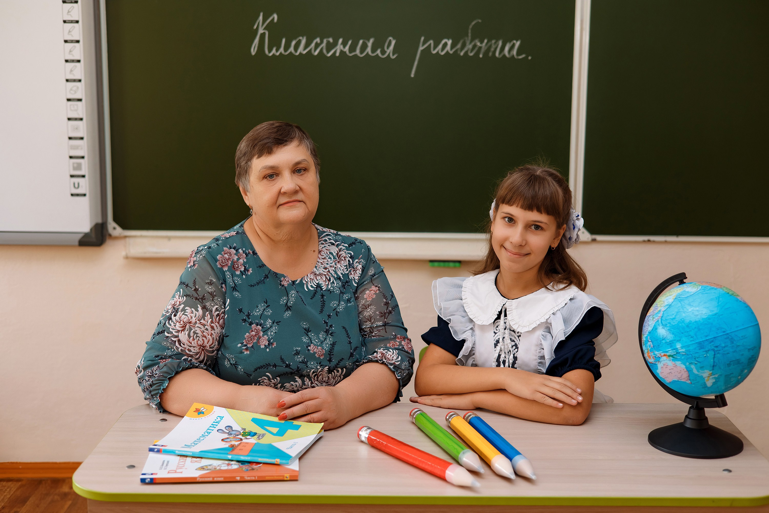 11 школа 4 класс. Фотограф Любовь Корниенко, Примоский край