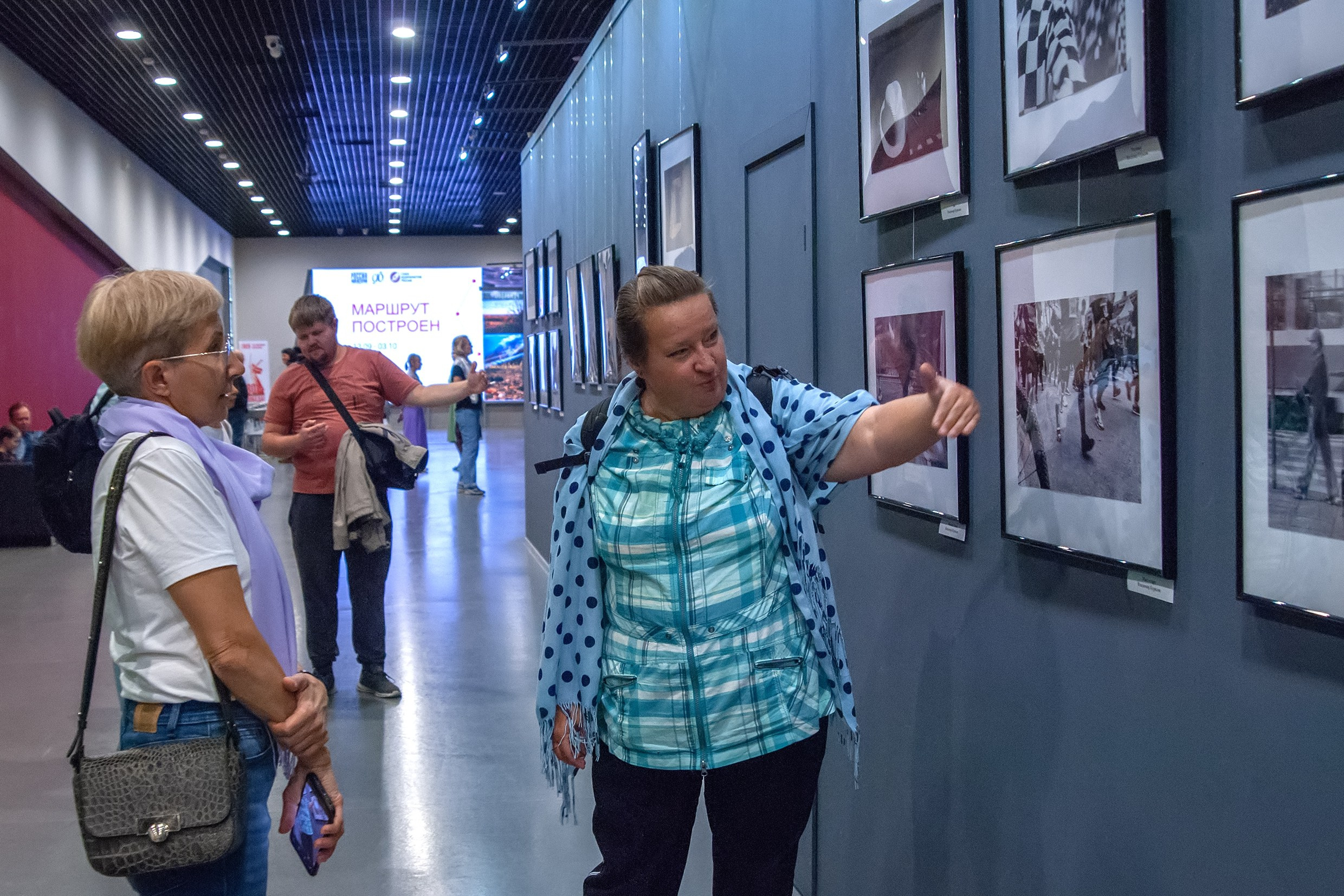 Маршрут построен. Фотообъединение Самарского областного отделения Союза журналистов России