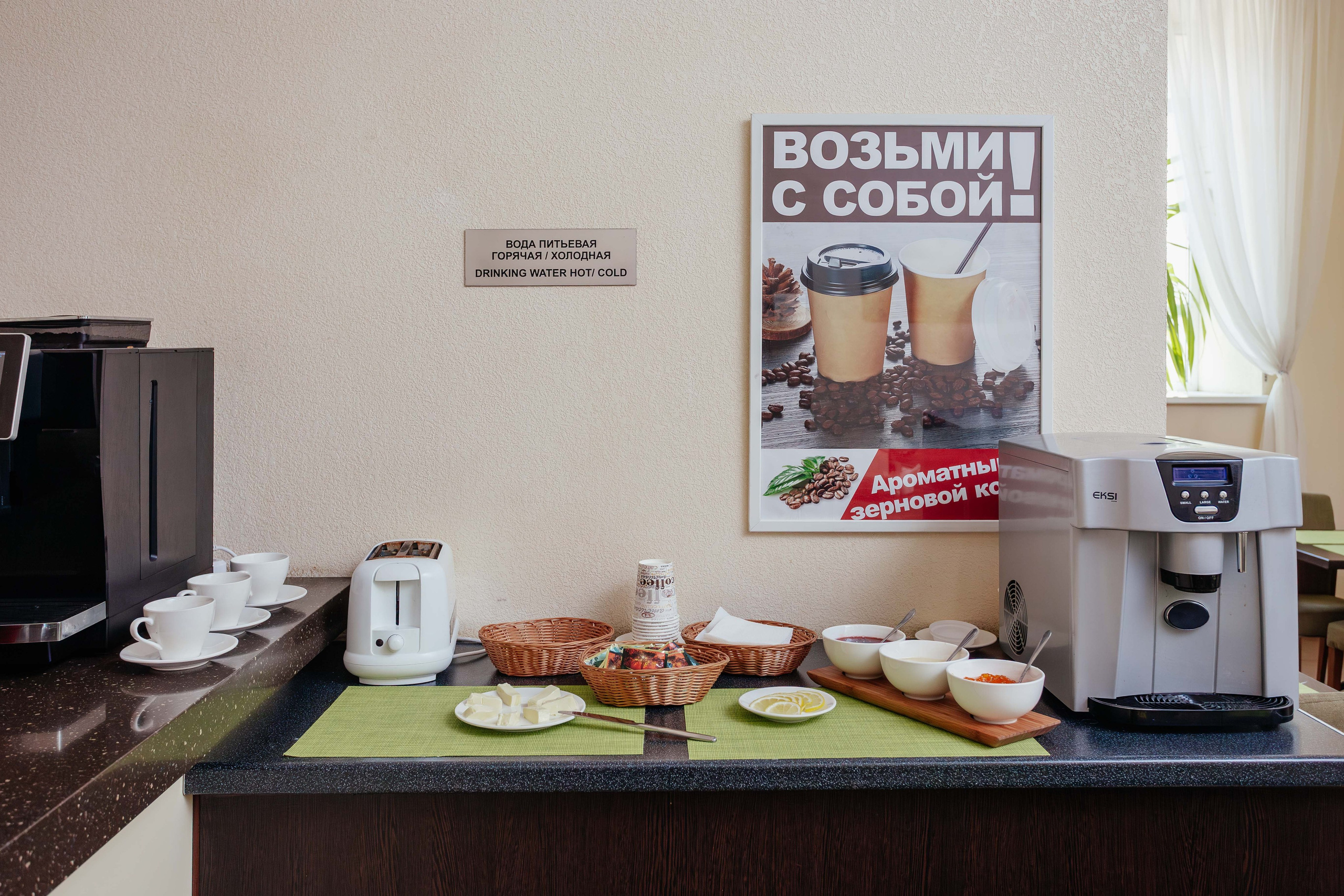 Отель Платов. Контент фотограф в Ростове-на-Дону Мардус Павел