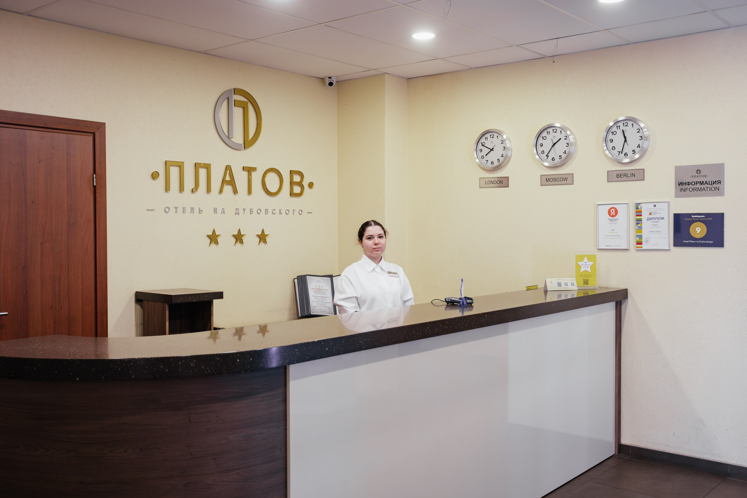 Отель Платов. Контент фотограф в Ростове-на-Дону Мардус Павел