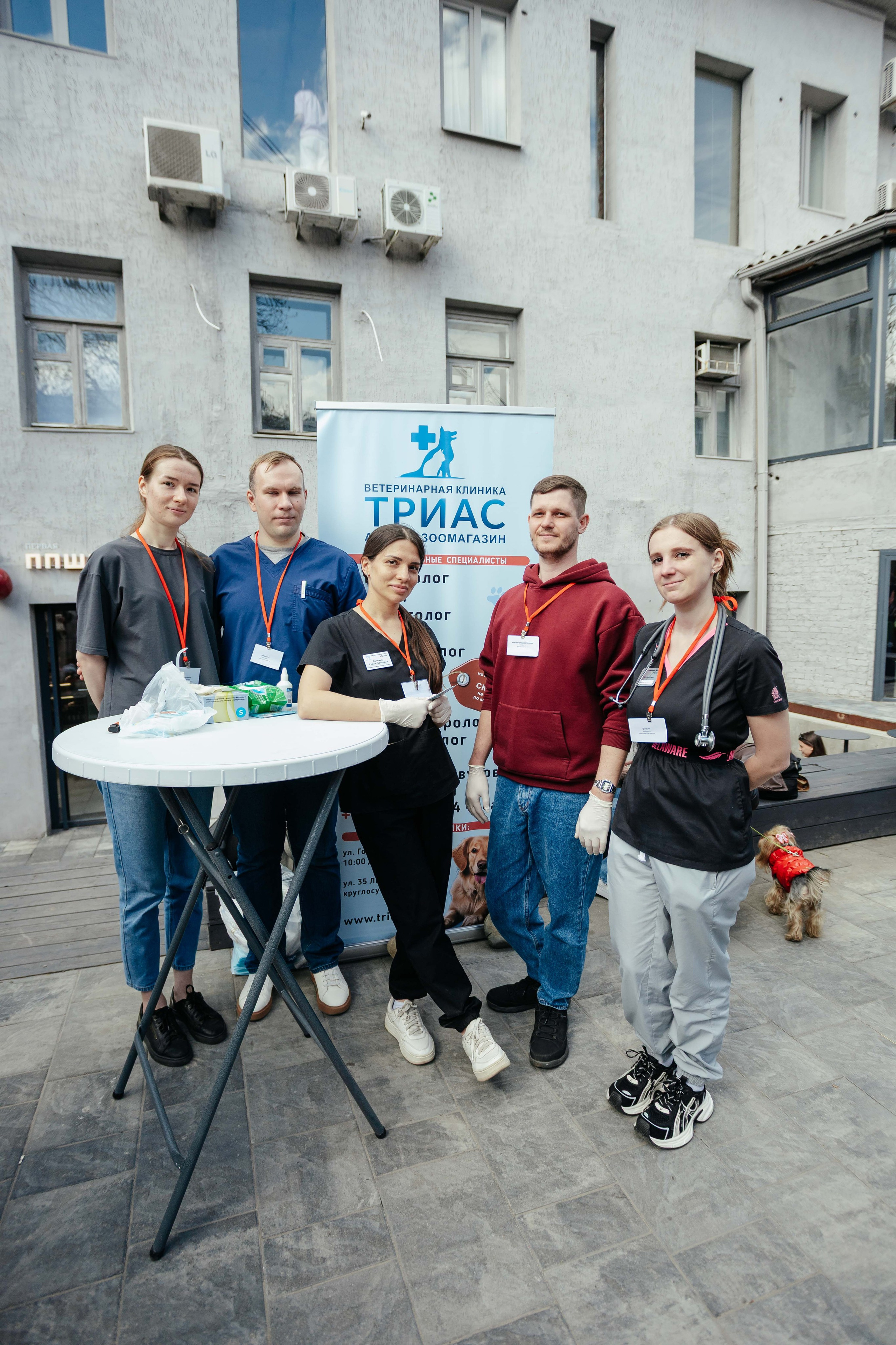 Дог фест в Инсайде. Контент фотограф в Ростове-на-Дону Мардус Павел