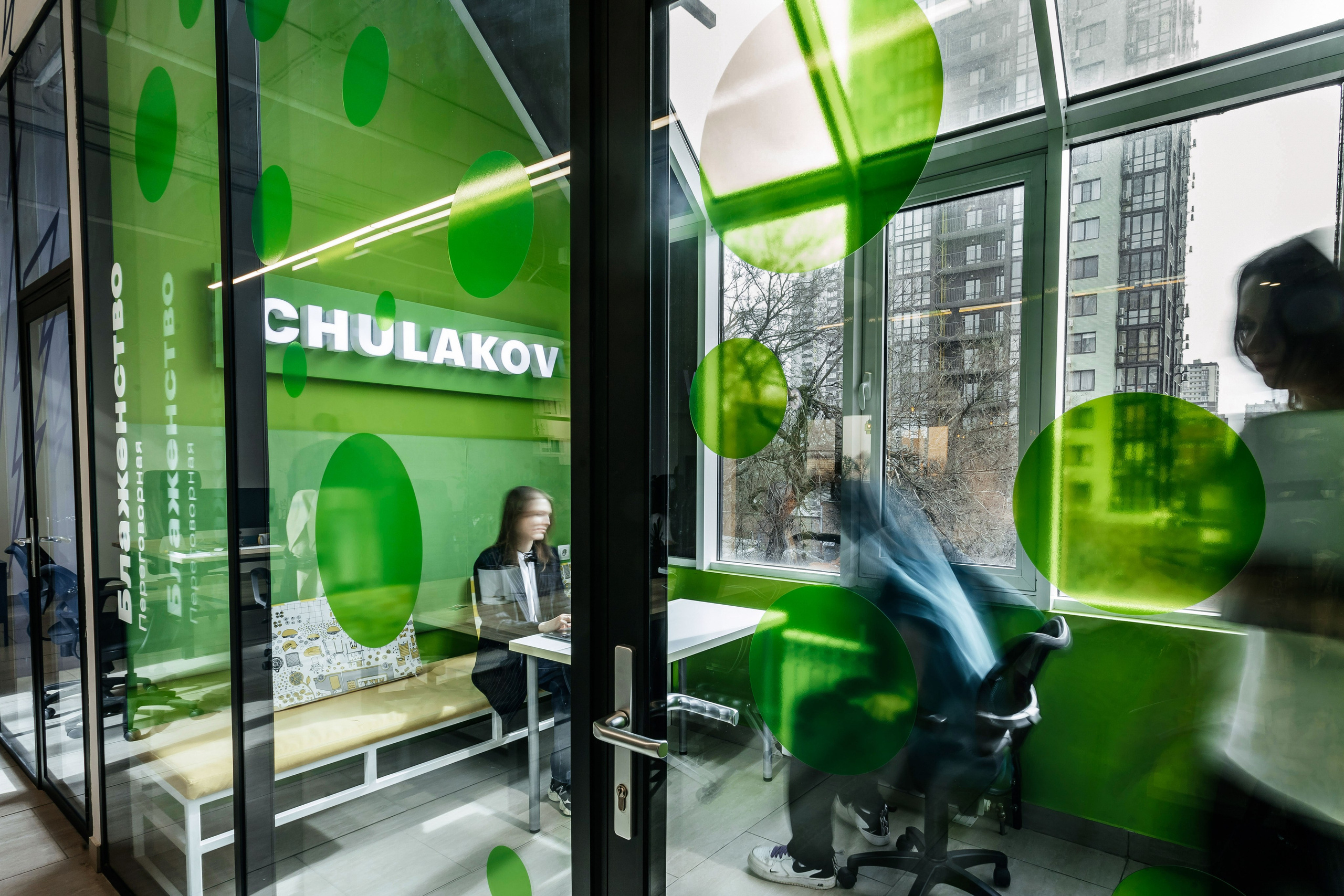 Chulakov. Контент фотограф в Ростове-на-Дону Мардус Павел