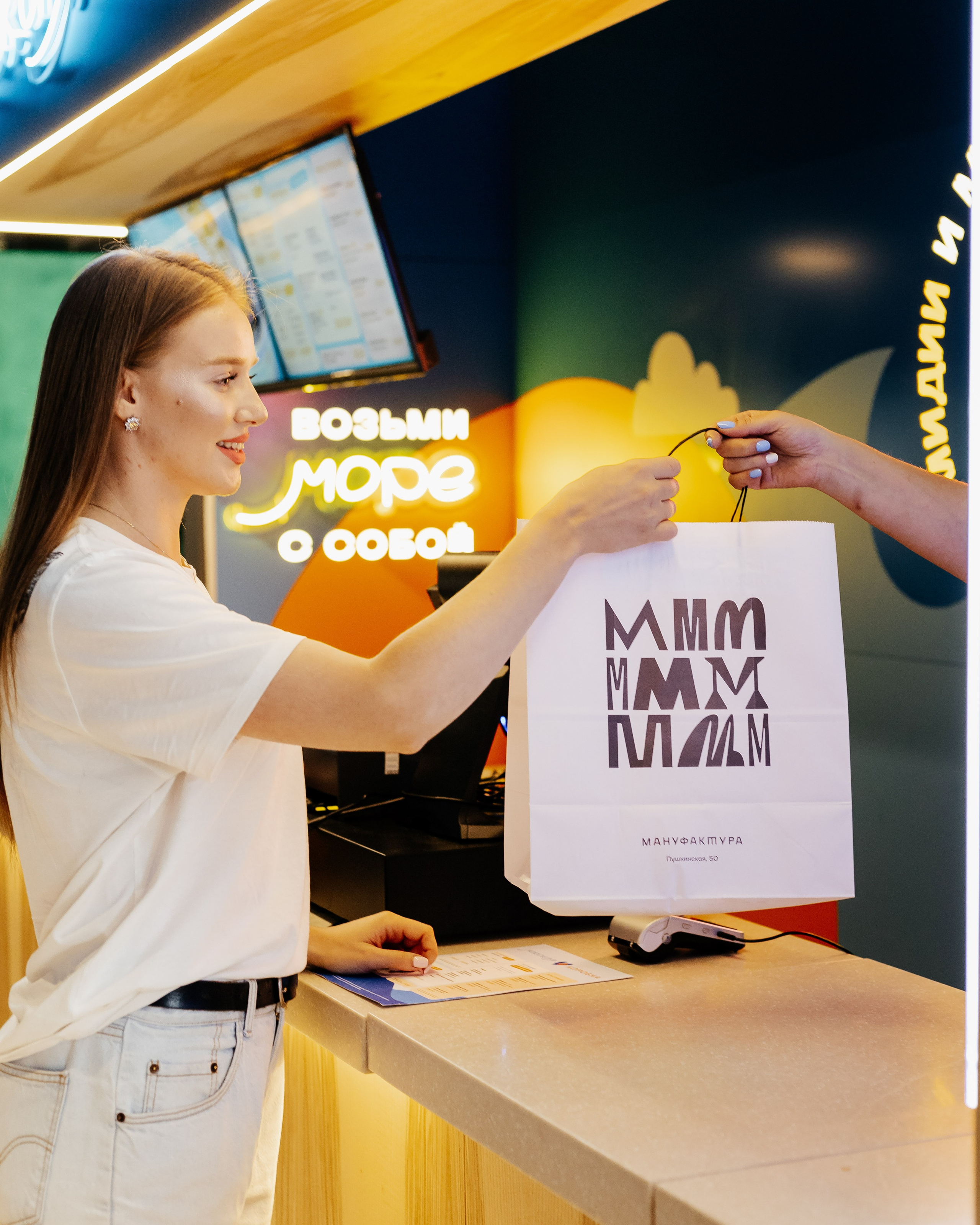 Фудмолл Мануфактура. Контент фотограф в Ростове-на-Дону Мардус Павел
