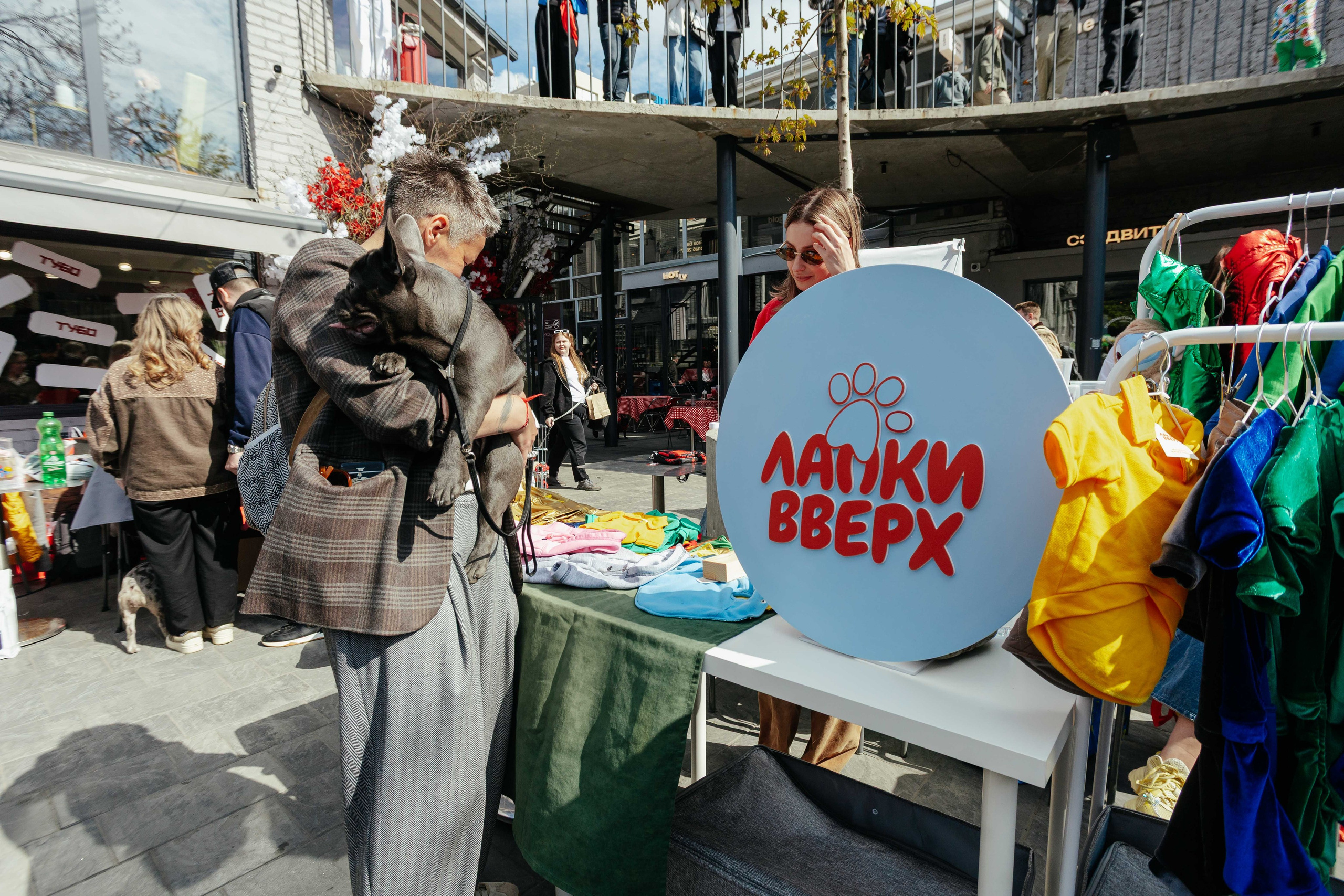 Дог фест в Инсайде. Контент фотограф в Ростове-на-Дону Мардус Павел
