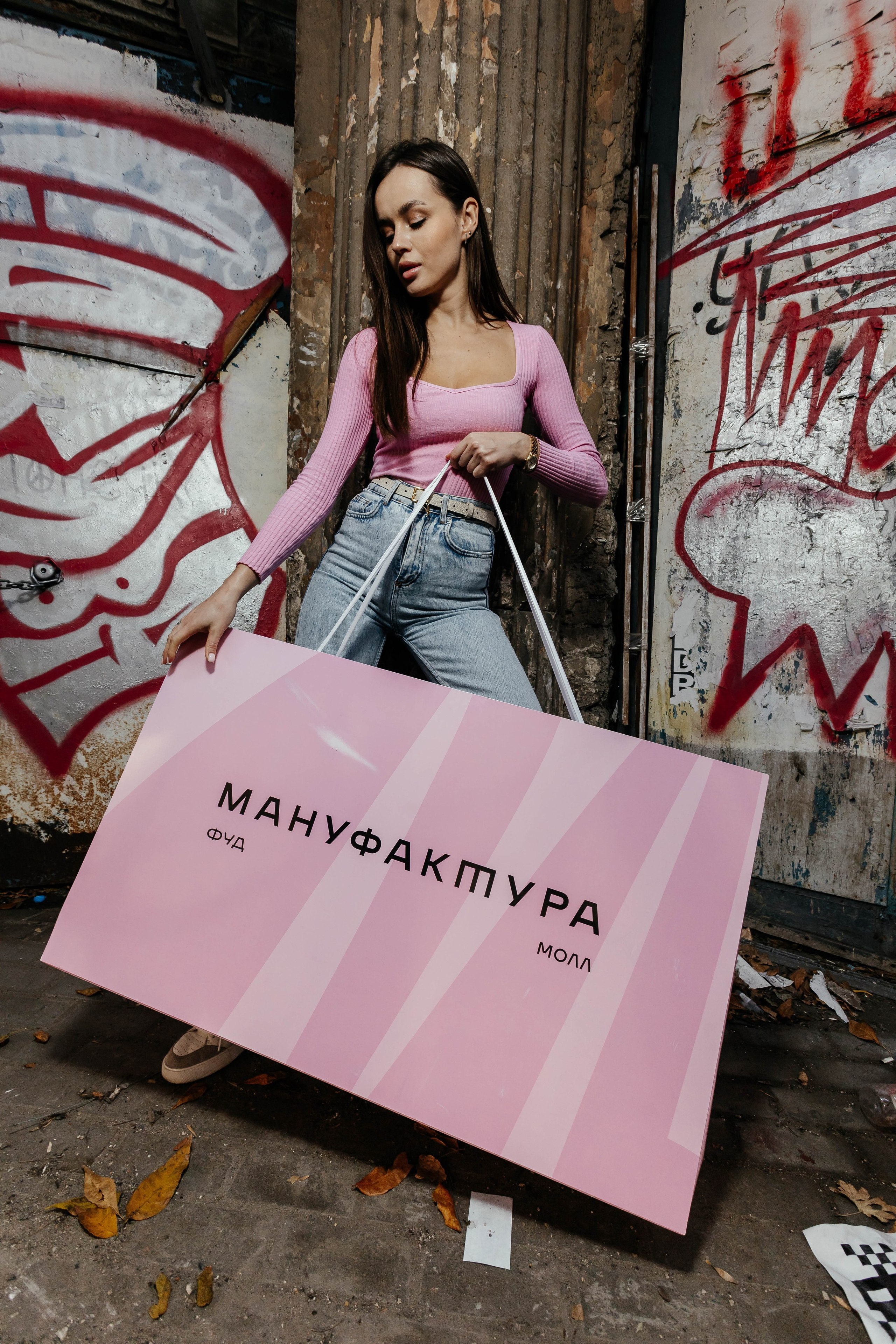 Фудмолл Мануфактура. Контент фотограф в Ростове-на-Дону Мардус Павел