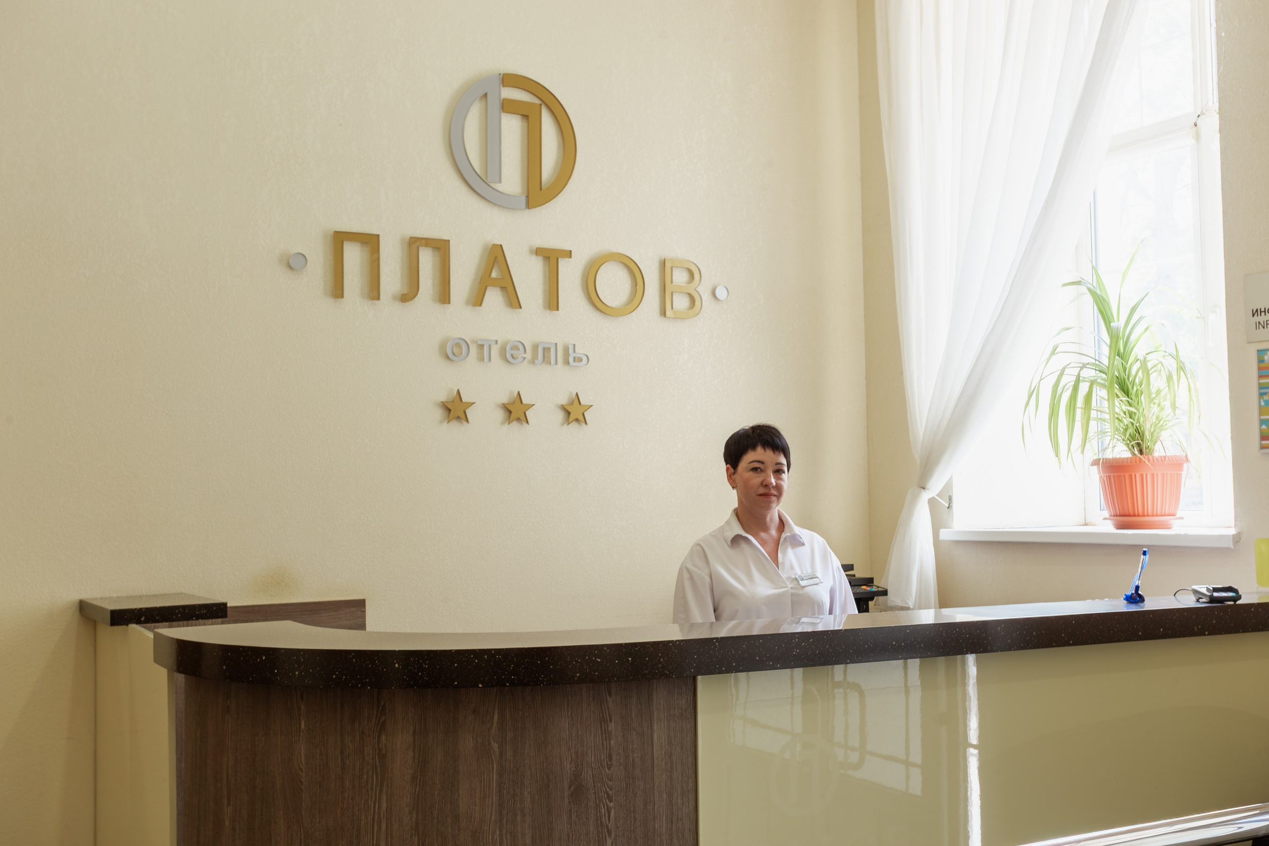 Отель Платов. Контент фотограф в Ростове-на-Дону Мардус Павел