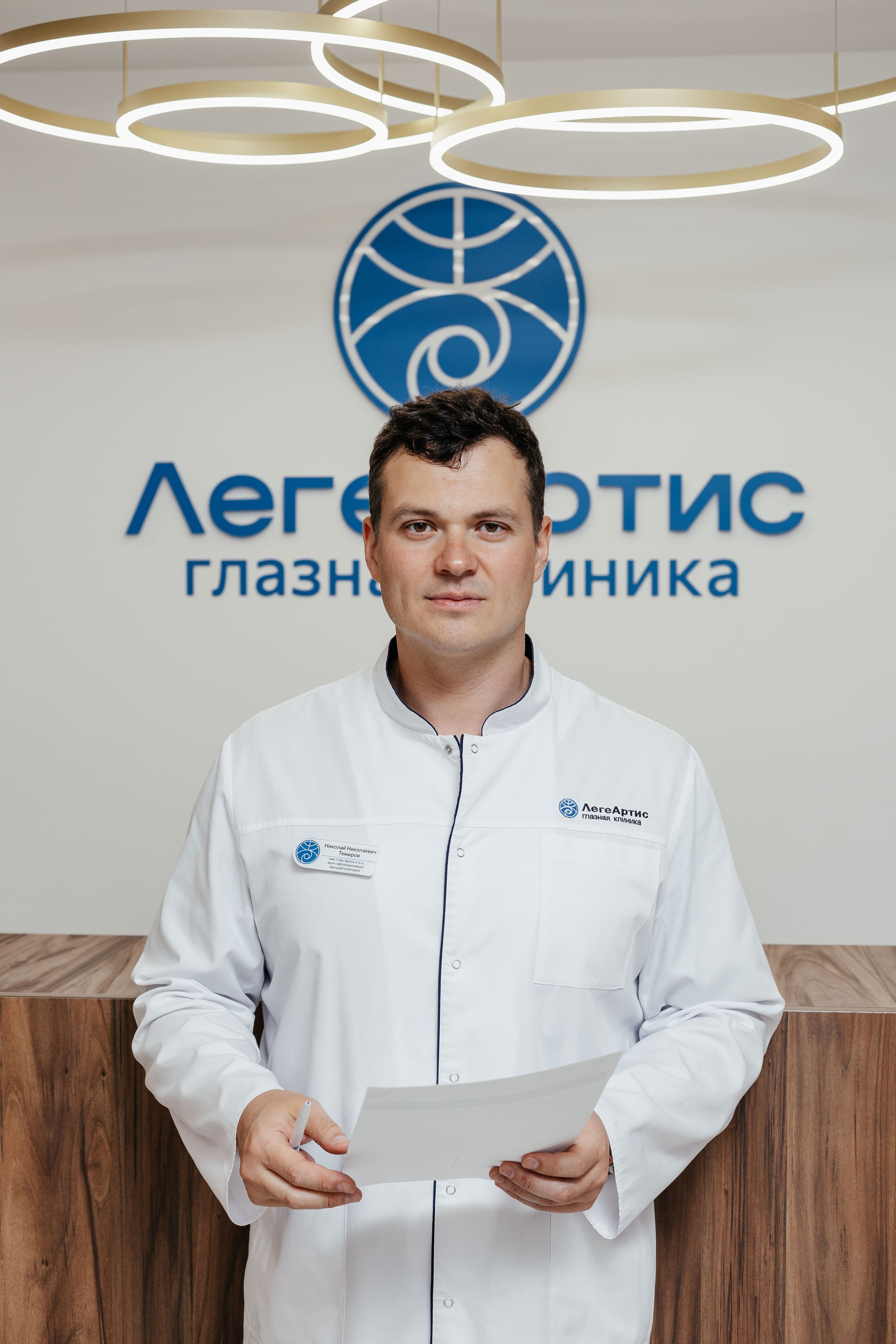 Леге Артис. Контент фотограф в Ростове-на-Дону Мардус Павел
