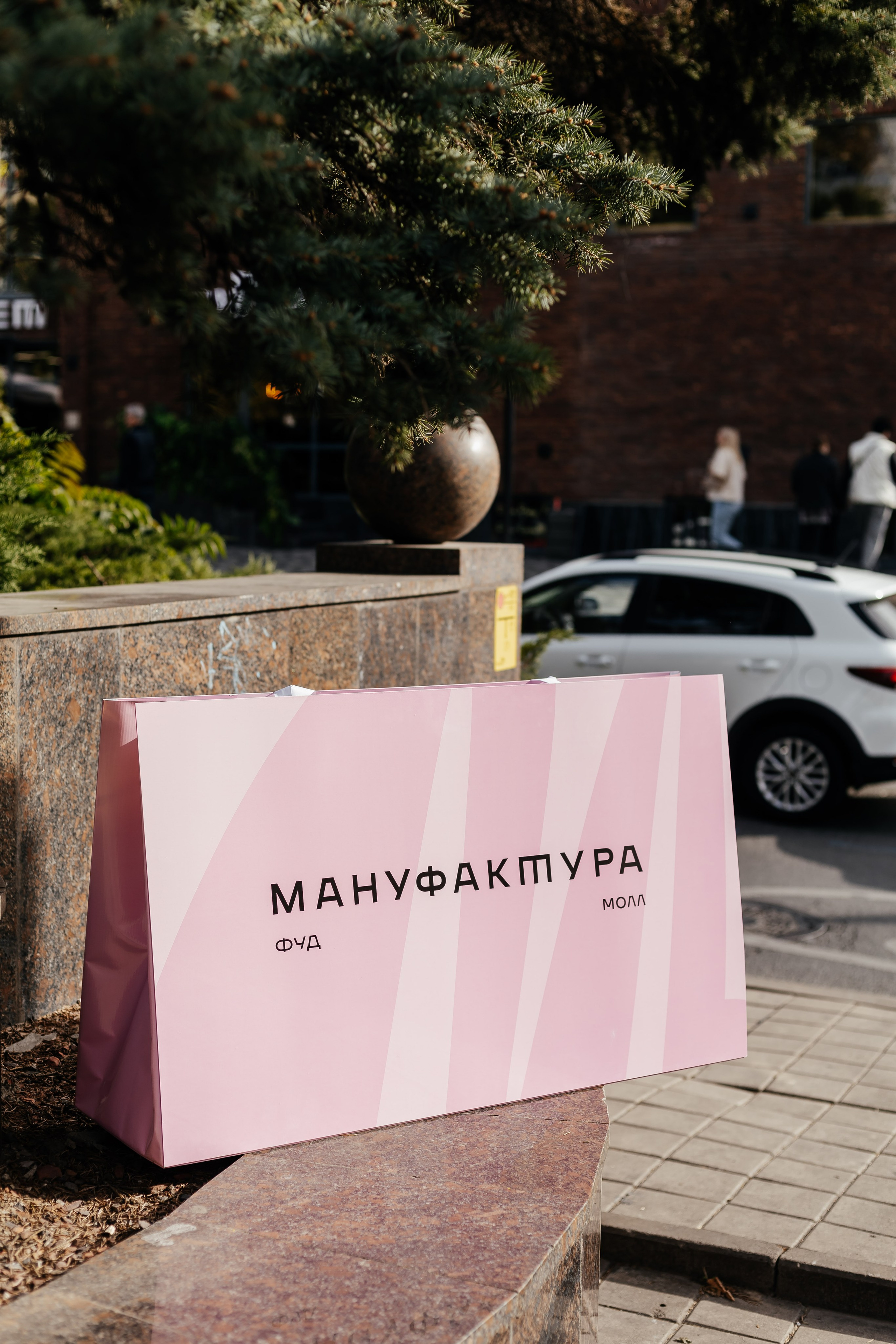 Фудмолл Мануфактура. Контент фотограф в Ростове-на-Дону Мардус Павел