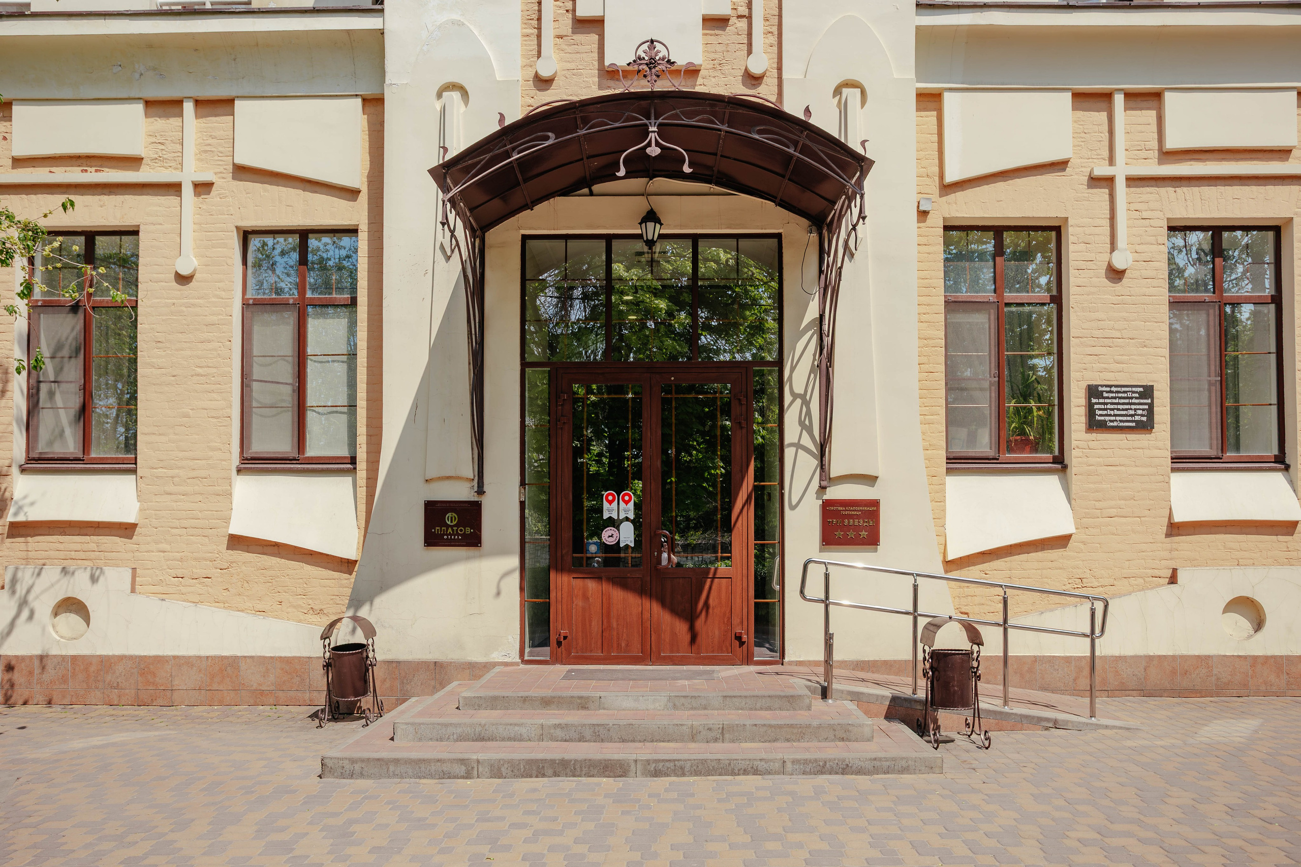 Отель Платов. Контент фотограф в Ростове-на-Дону Мардус Павел