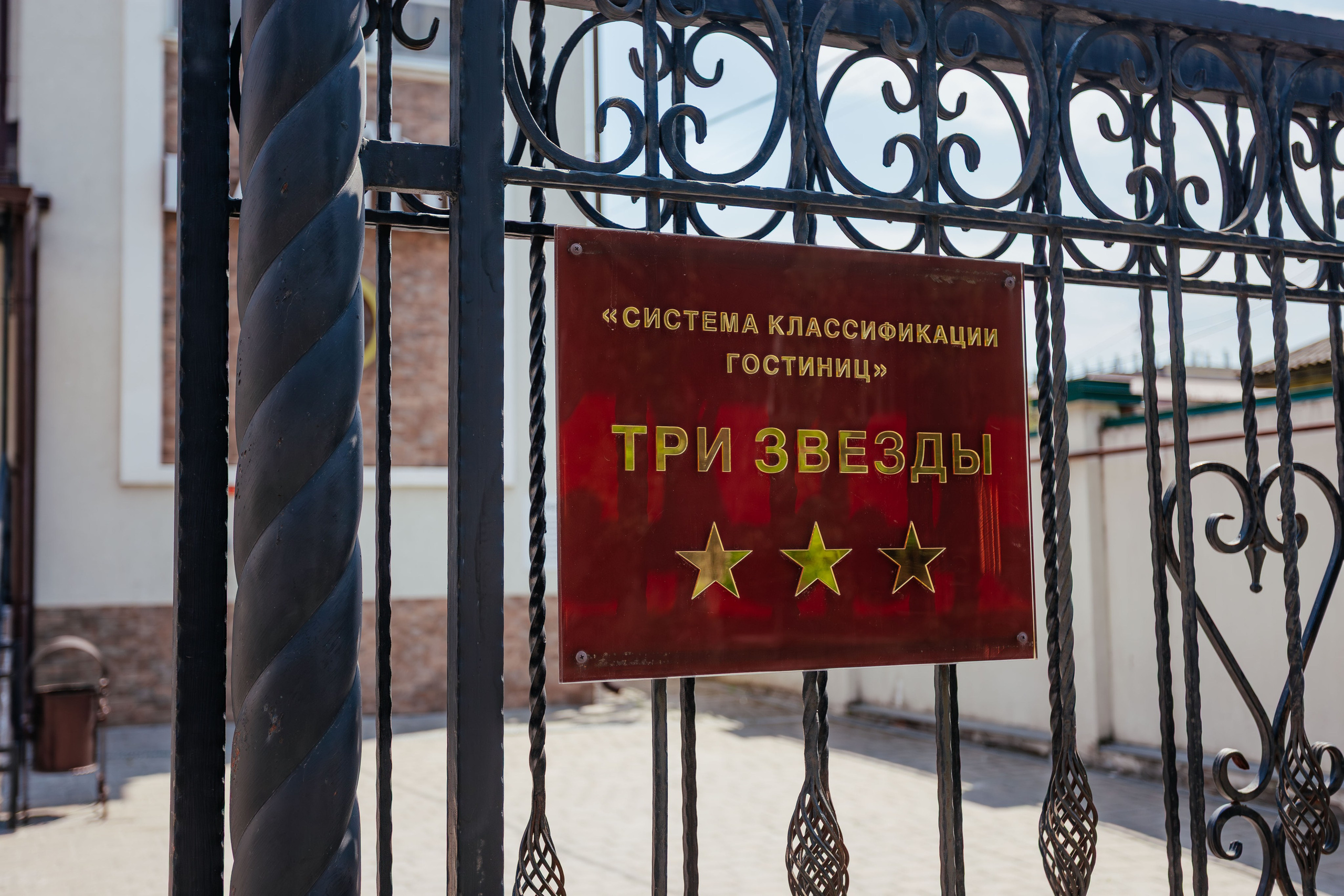 Отель Платов. Контент фотограф в Ростове-на-Дону Мардус Павел