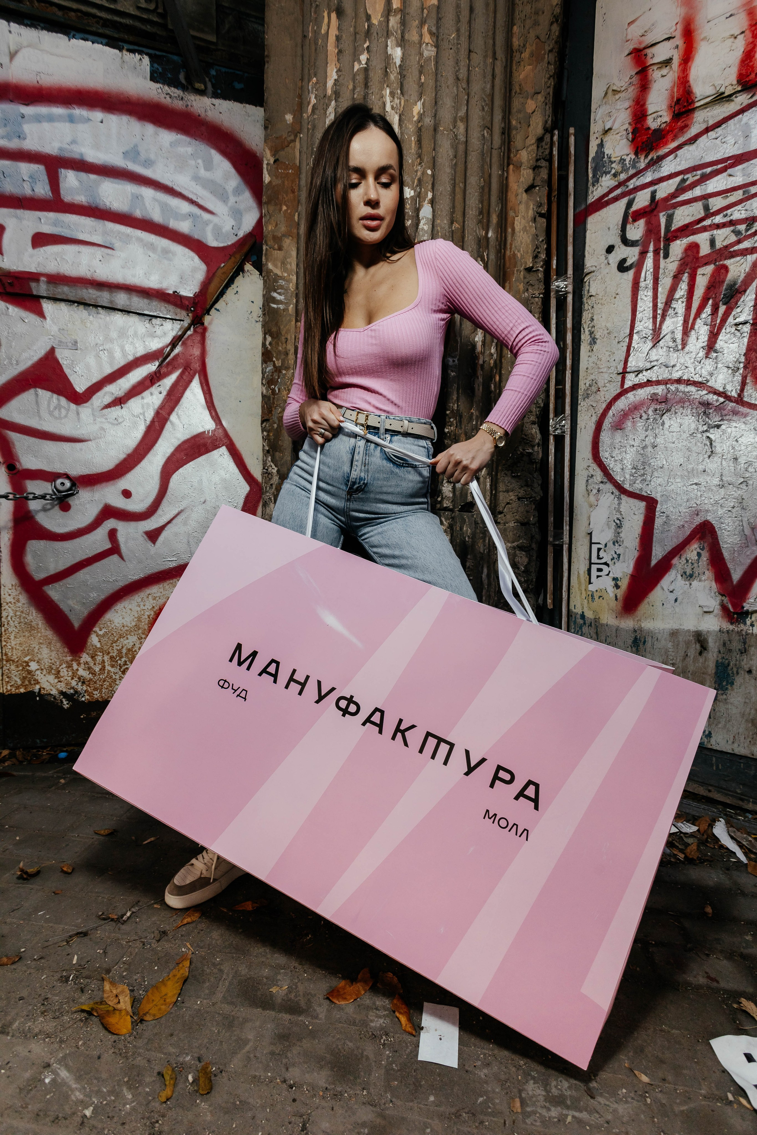Фудмолл Мануфактура. Контент фотограф в Ростове-на-Дону Мардус Павел