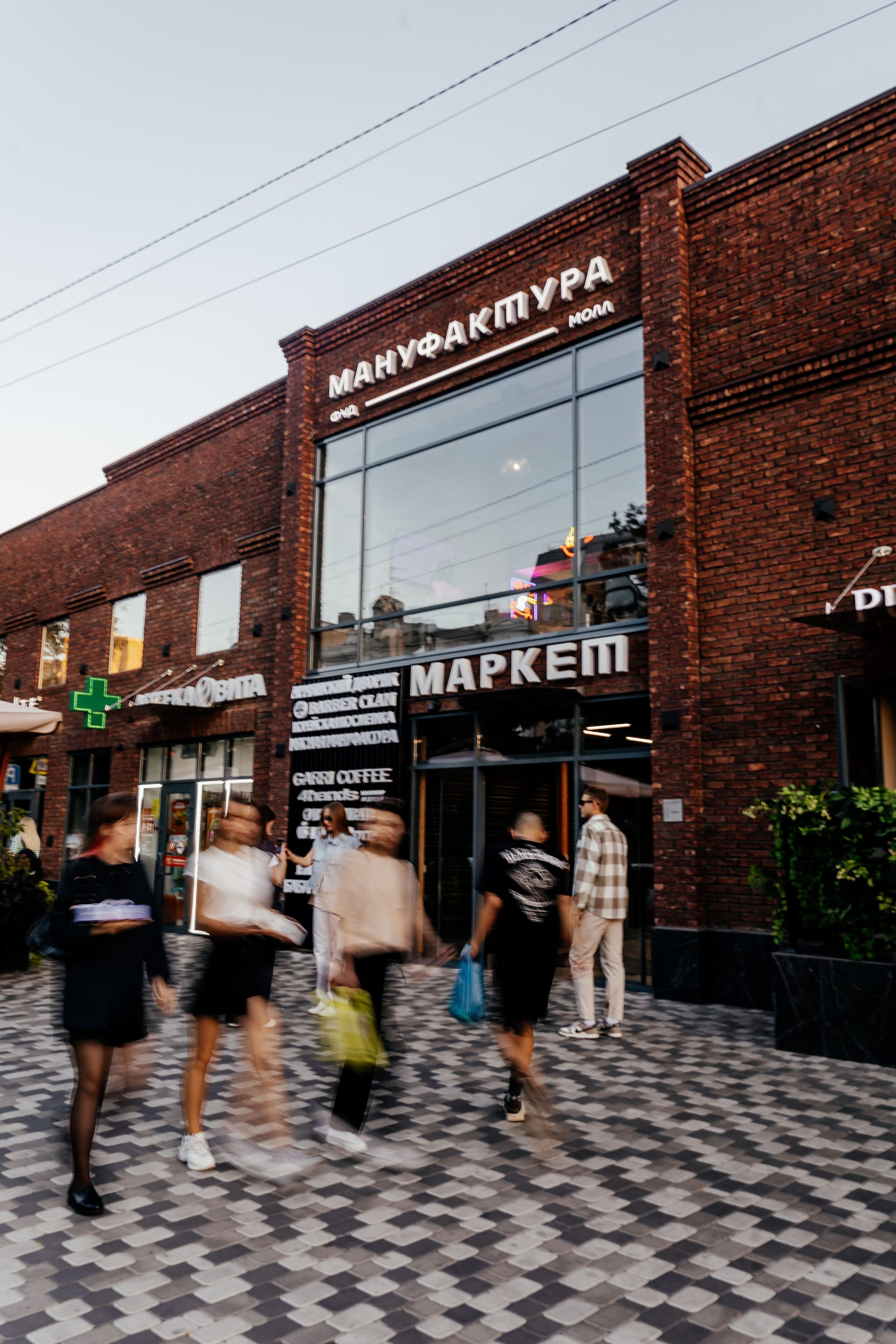 Фудмолл Мануфактура. Контент фотограф в Ростове-на-Дону Мардус Павел