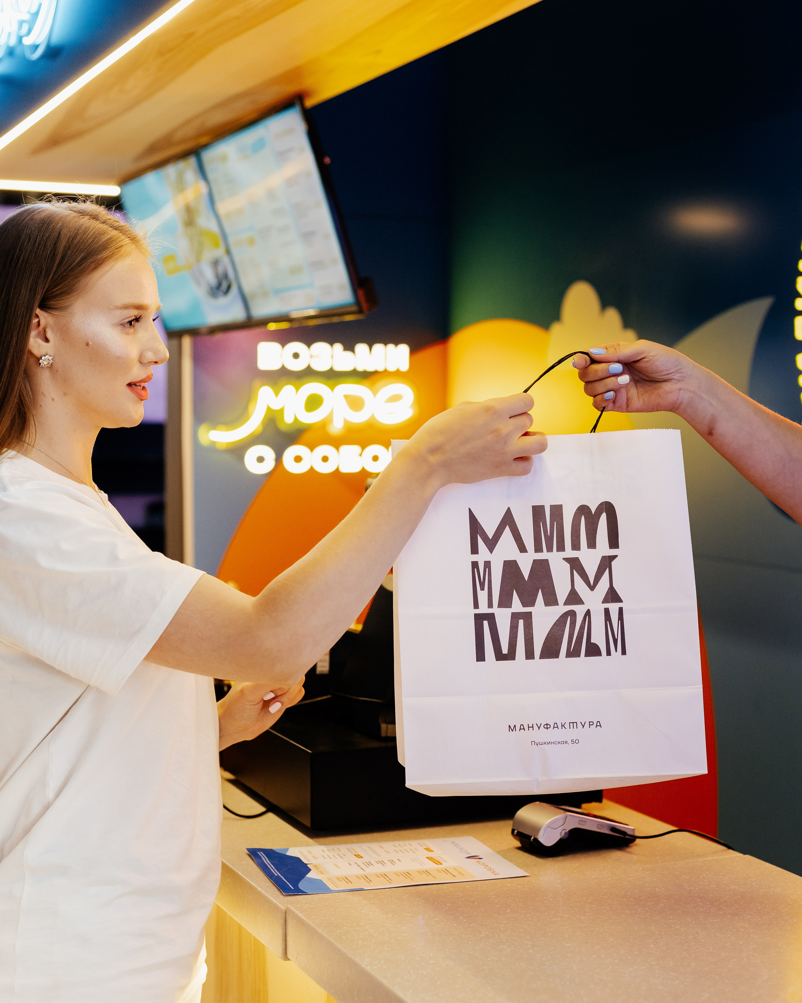Фудмолл Мануфактура. Контент фотограф в Ростове-на-Дону Мардус Павел
