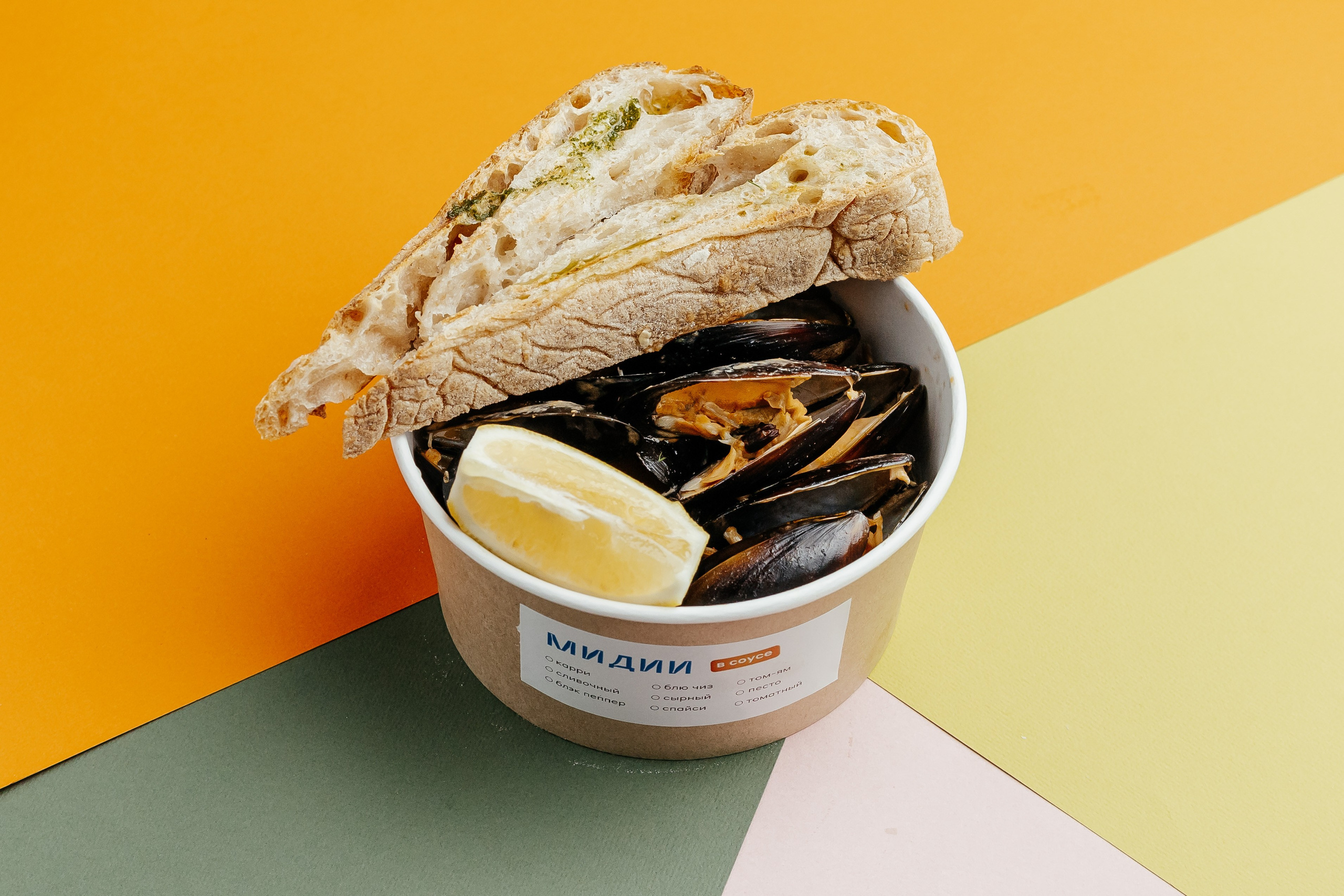 Фудмолл Мануфактура. Контент фотограф в Ростове-на-Дону Мардус Павел