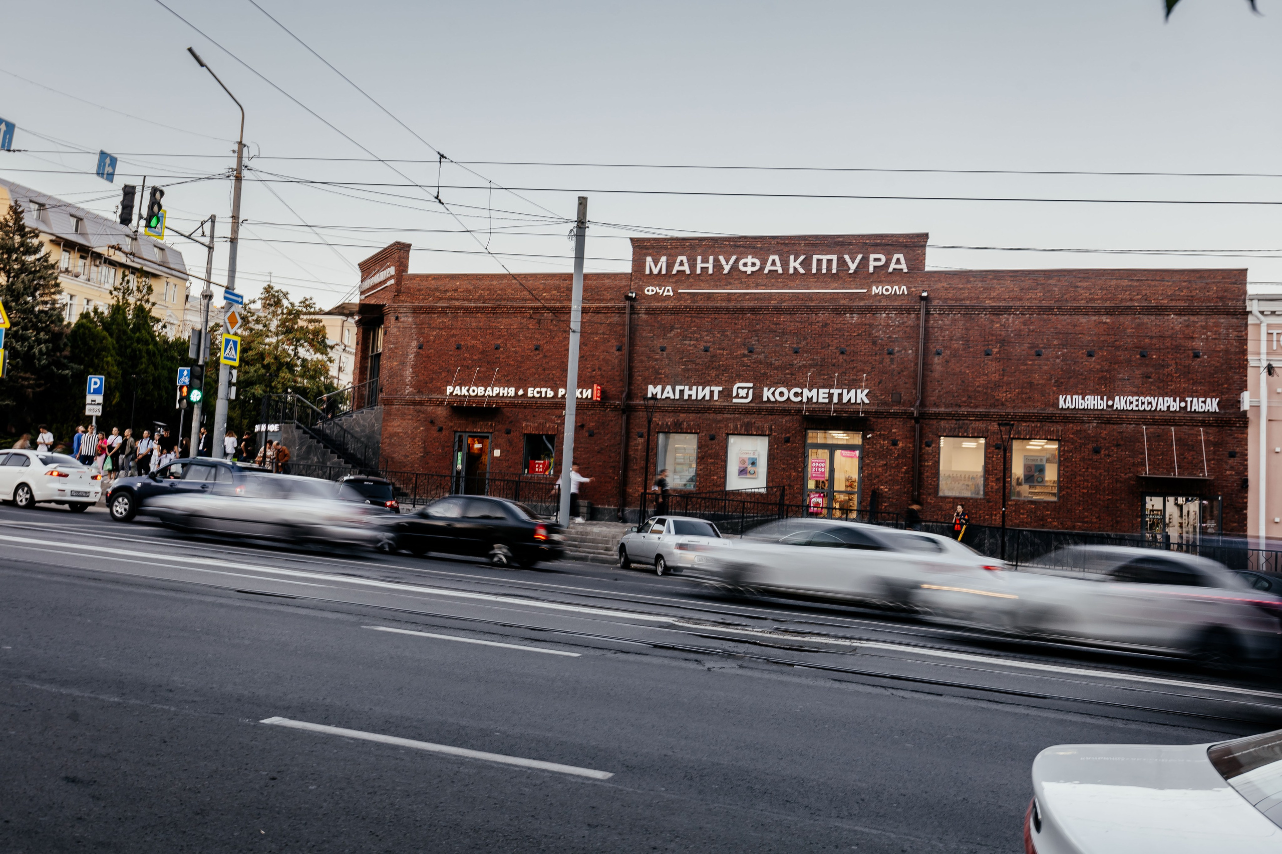 Фудмолл Мануфактура. Контент фотограф в Ростове-на-Дону Мардус Павел