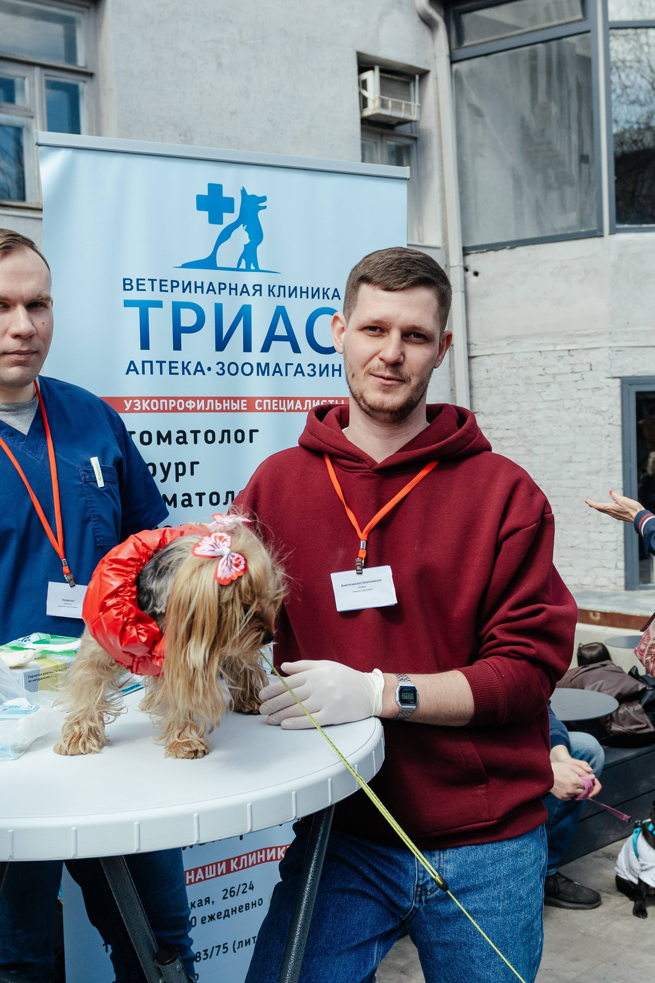 Дог фест в Инсайде. Контент фотограф в Ростове-на-Дону Мардус Павел