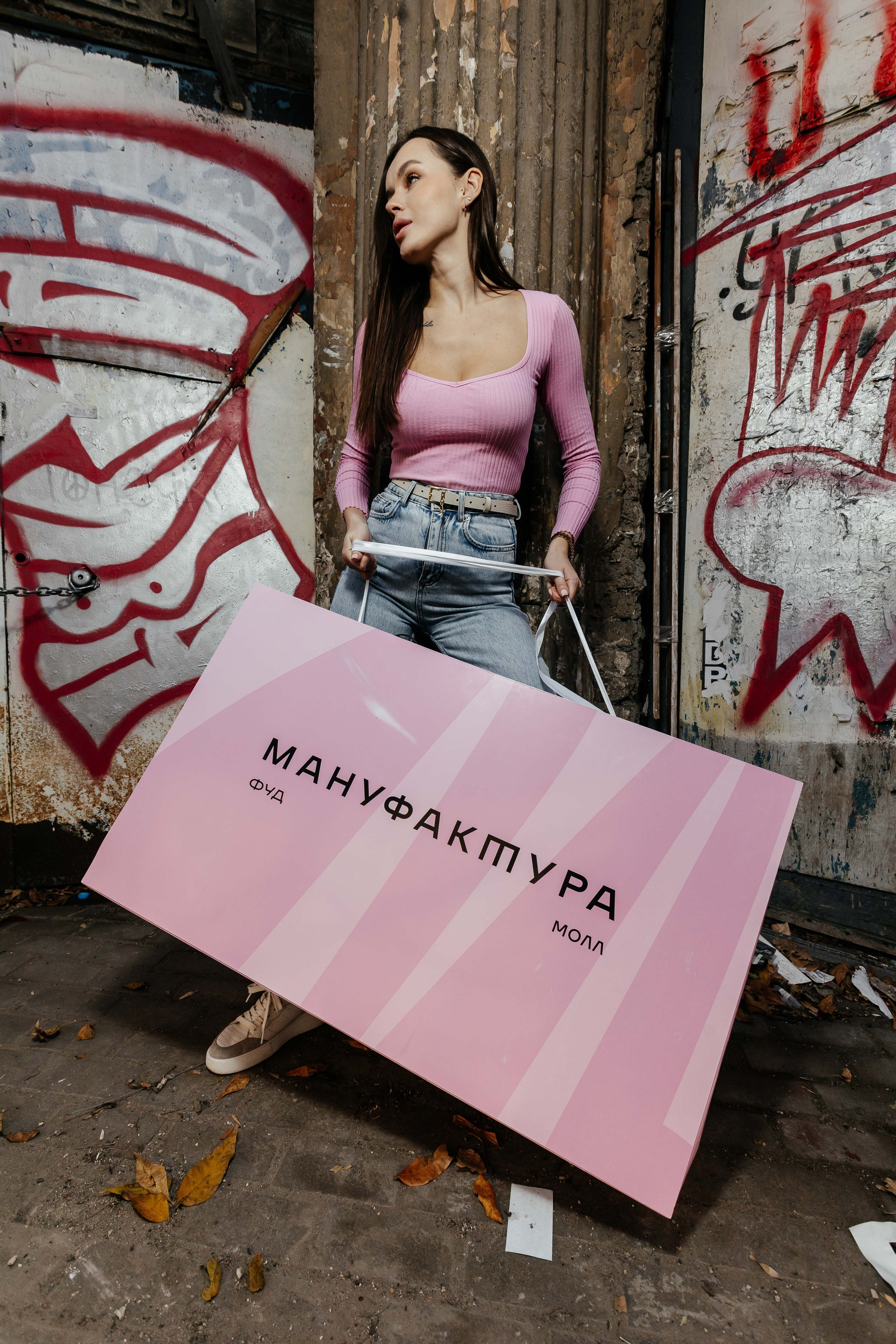 Фудмолл Мануфактура. Контент фотограф в Ростове-на-Дону Мардус Павел