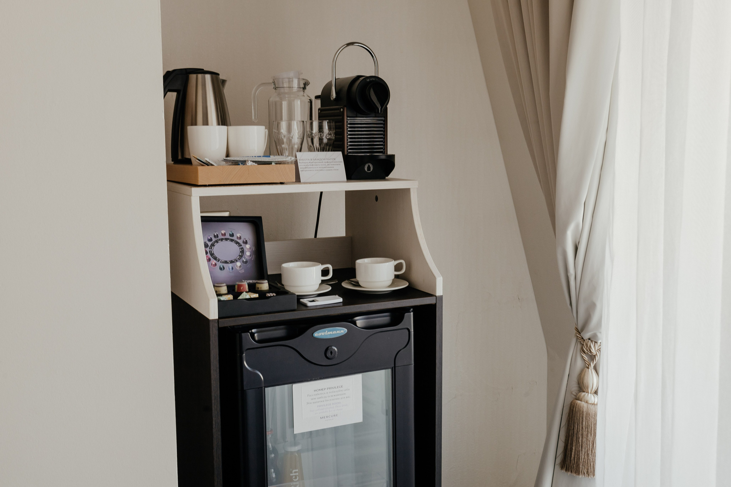 Отель Mercure. Контент фотограф в Ростове-на-Дону Мардус Павел