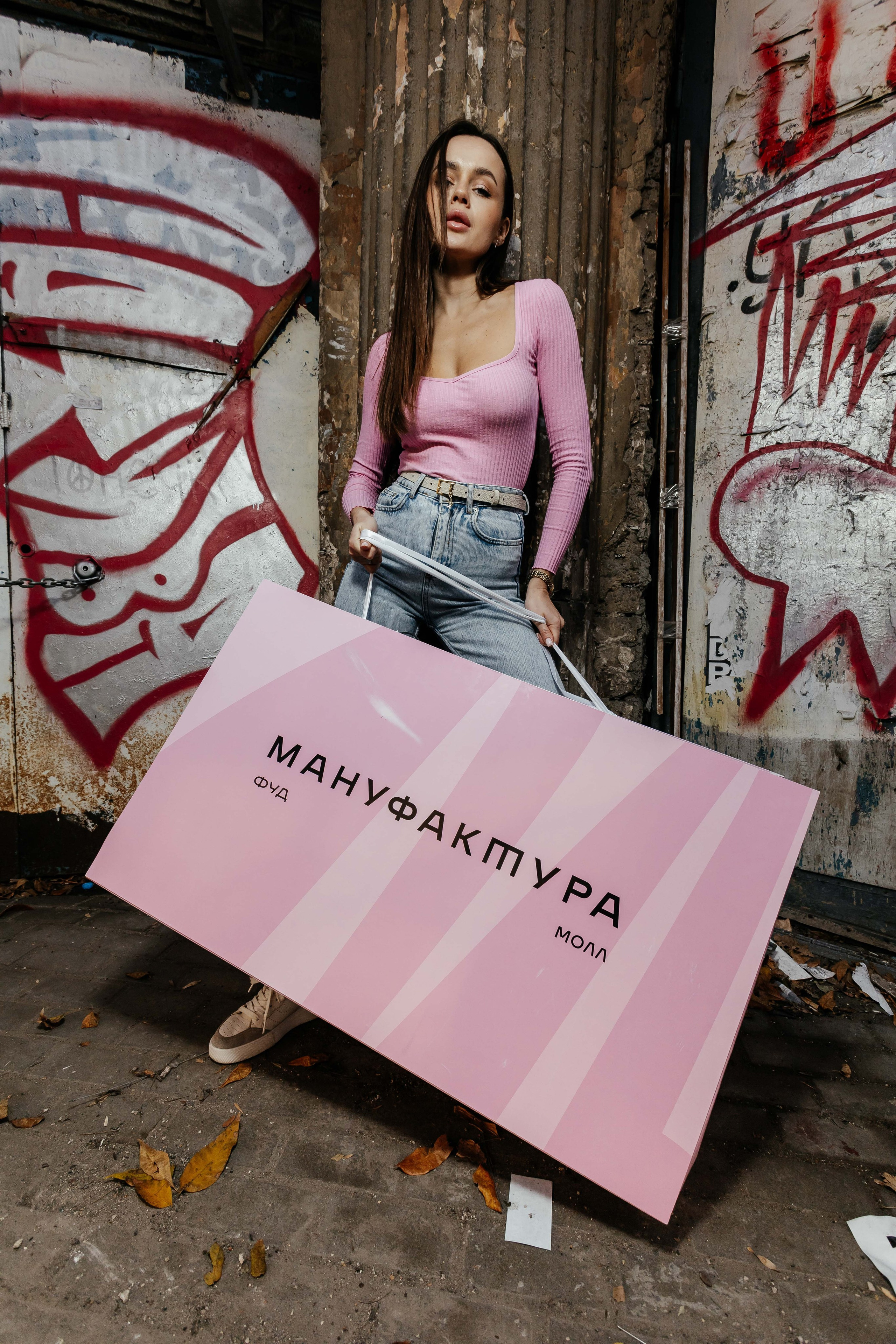 Фудмолл Мануфактура. Контент фотограф в Ростове-на-Дону Мардус Павел