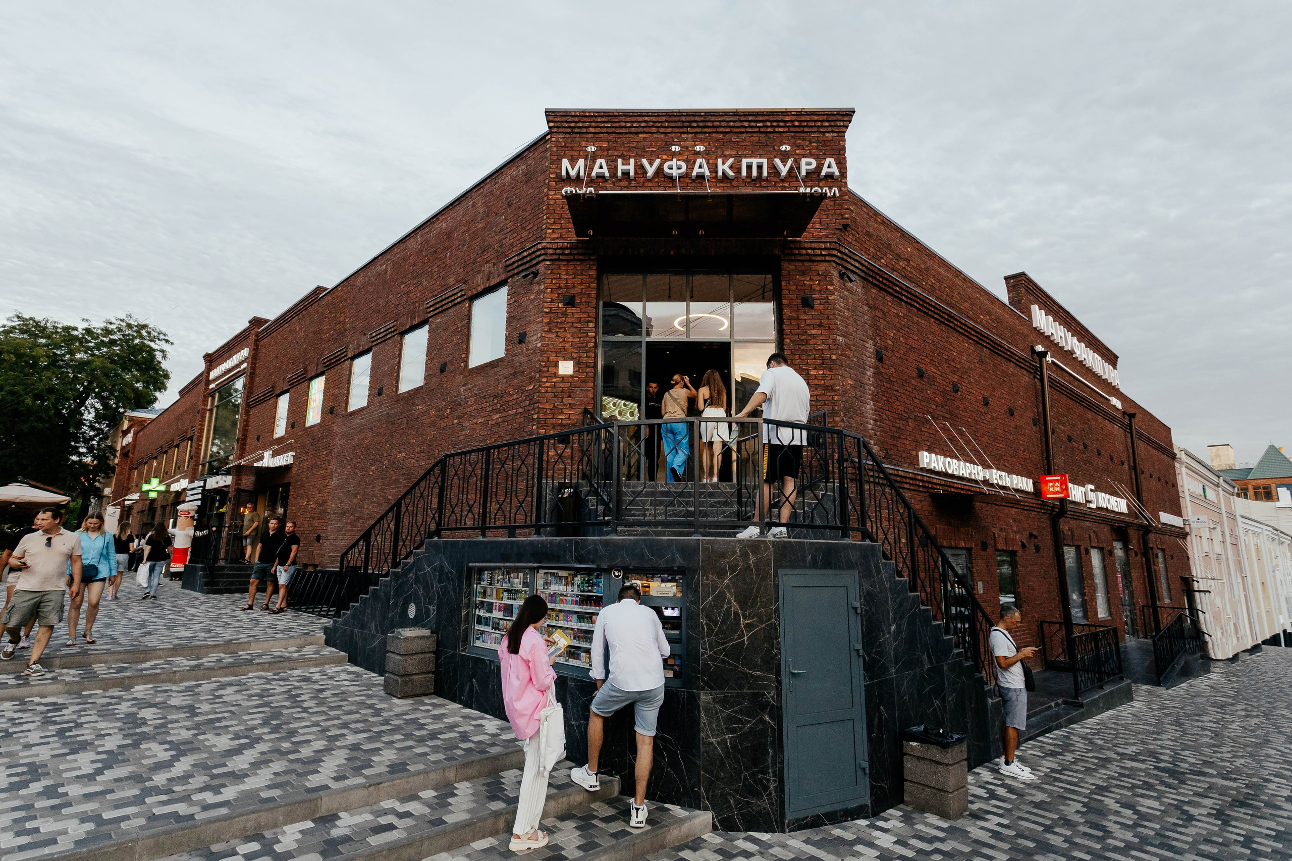 Фудмолл Мануфактура. Контент фотограф в Ростове-на-Дону Мардус Павел