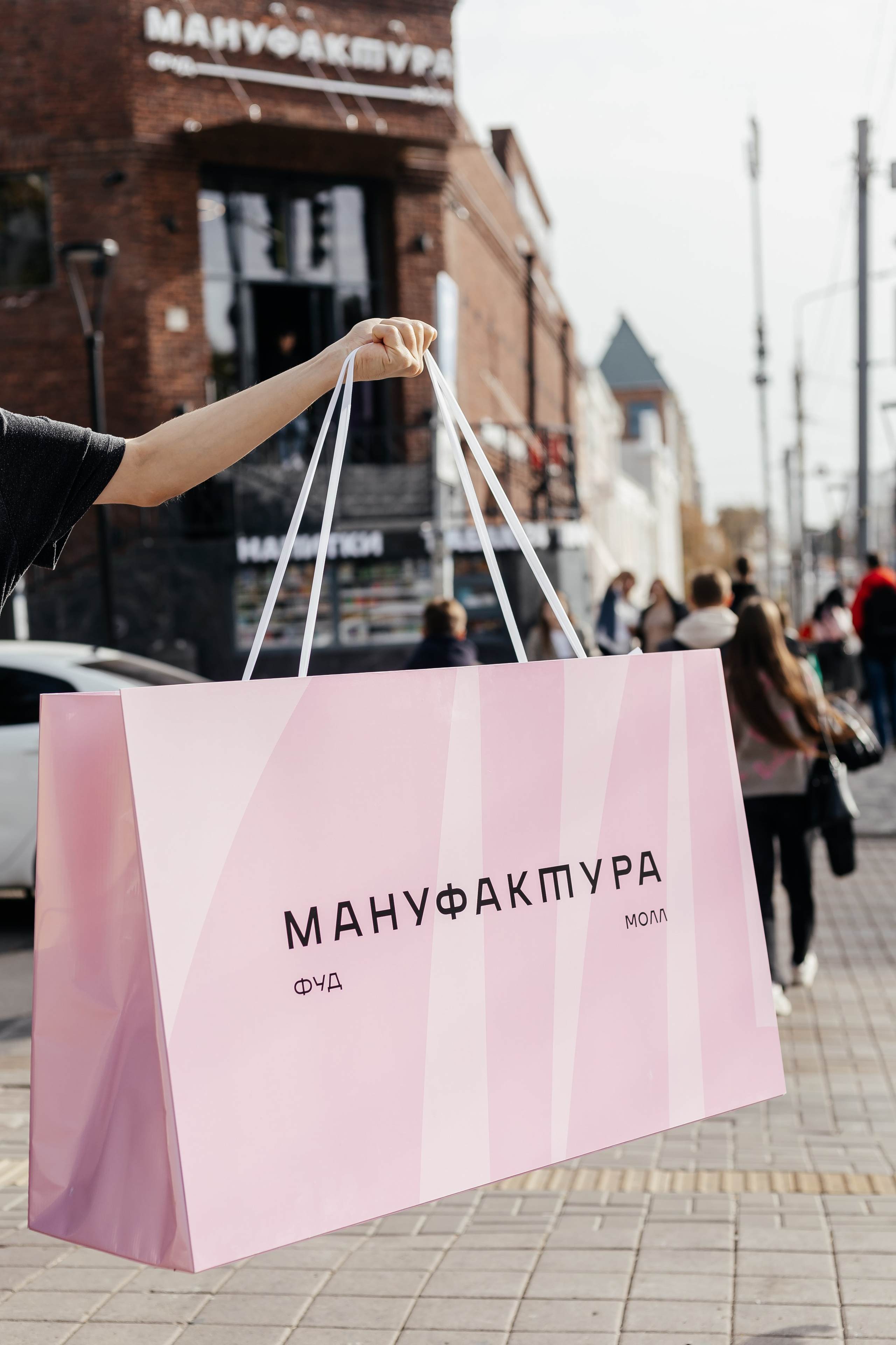 Фудмолл Мануфактура. Контент фотограф в Ростове-на-Дону Мардус Павел