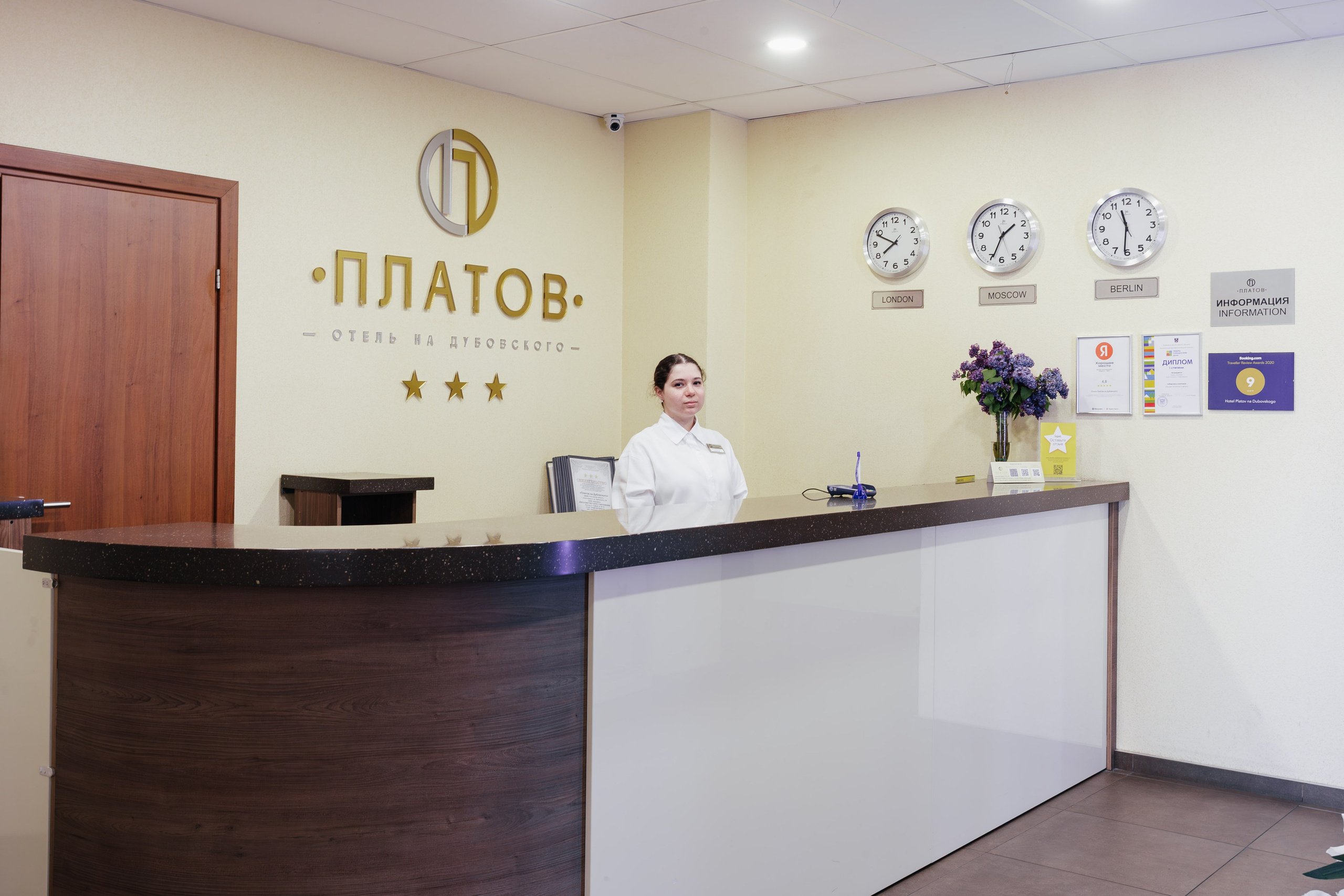 Отель Платов. Контент фотограф в Ростове-на-Дону Мардус Павел