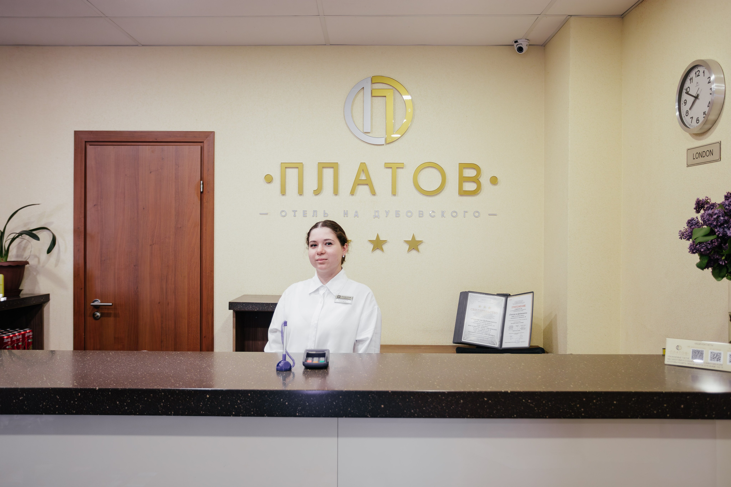 Отель Платов. Контент фотограф в Ростове-на-Дону Мардус Павел