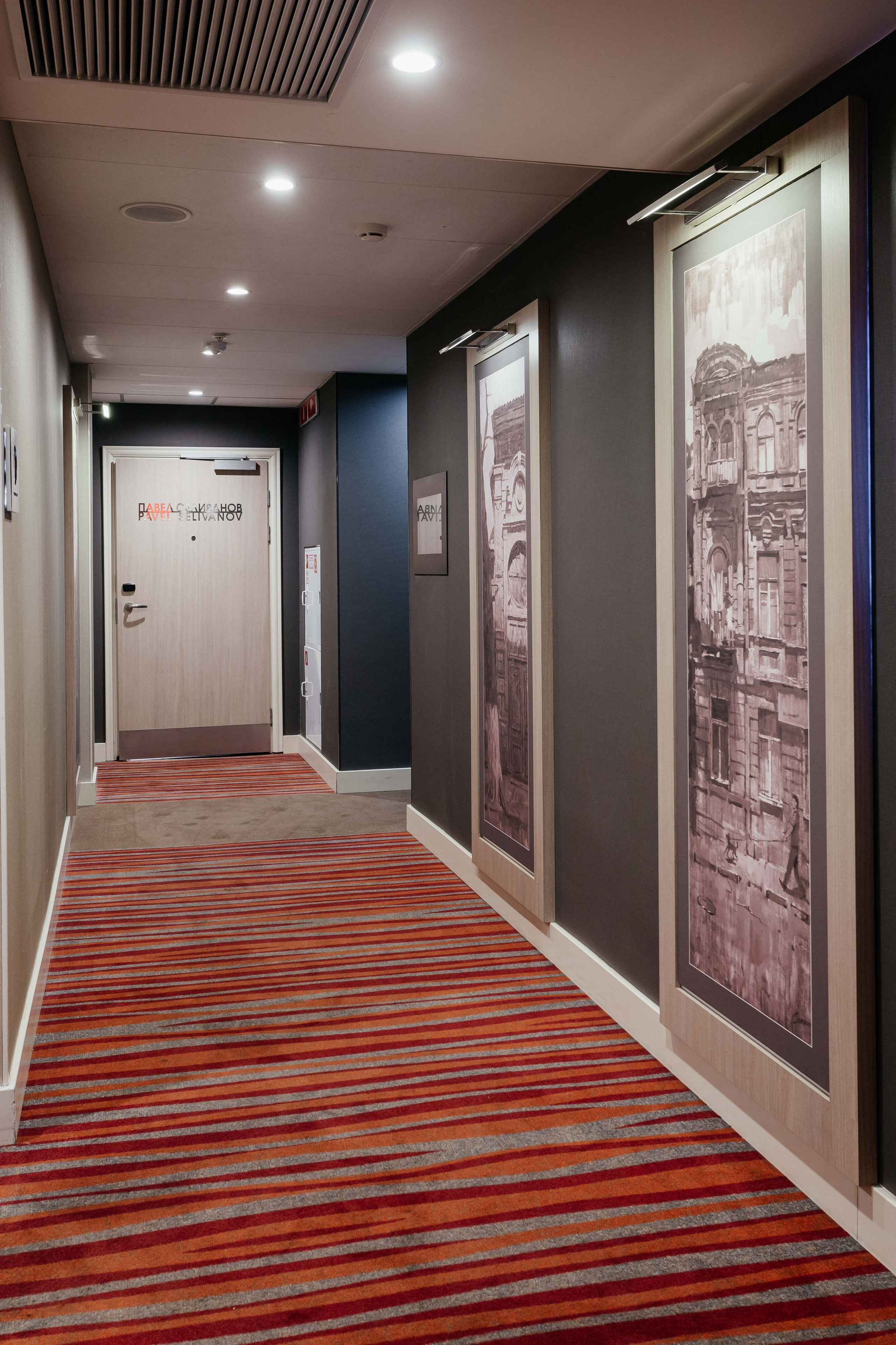 Отель Mercure. Контент фотограф в Ростове-на-Дону Мардус Павел