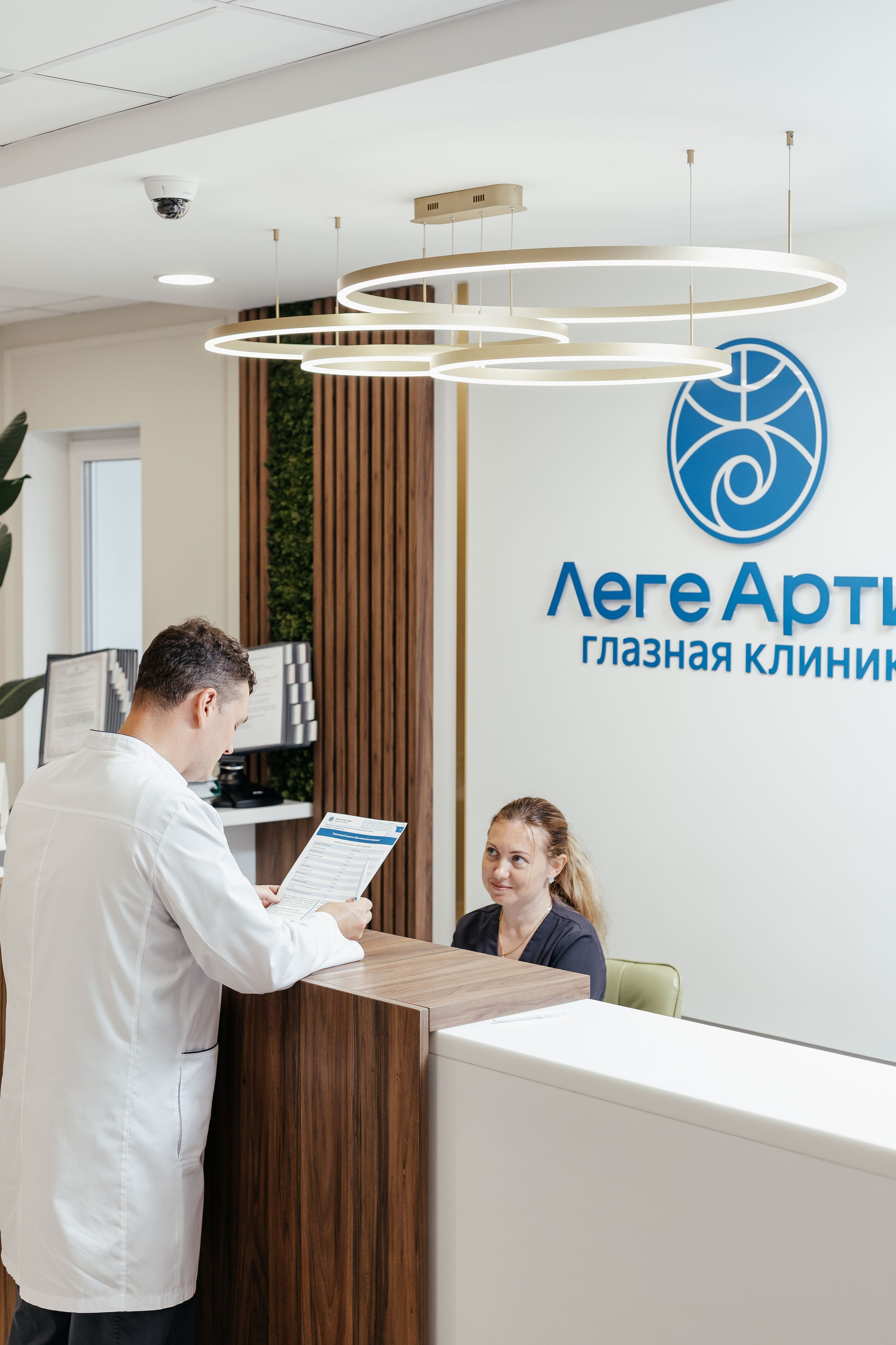 Леге Артис. Контент фотограф в Ростове-на-Дону Мардус Павел
