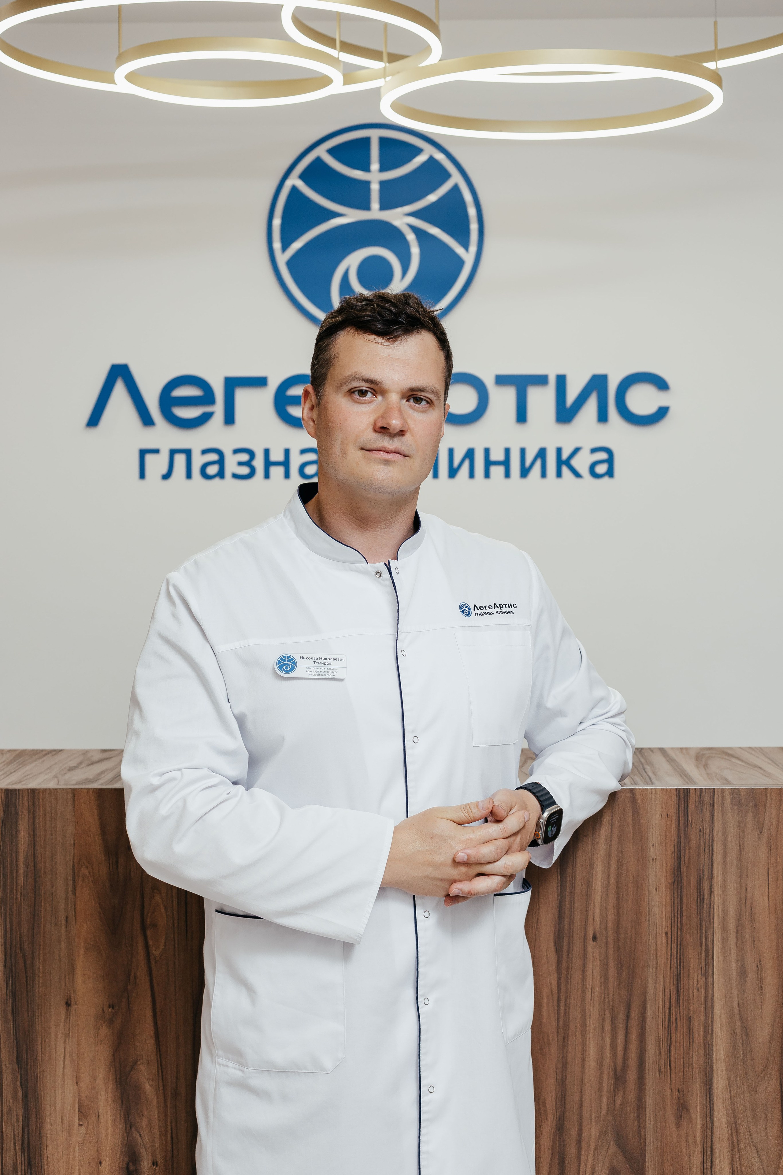 Леге Артис. Контент фотограф в Ростове-на-Дону Мардус Павел