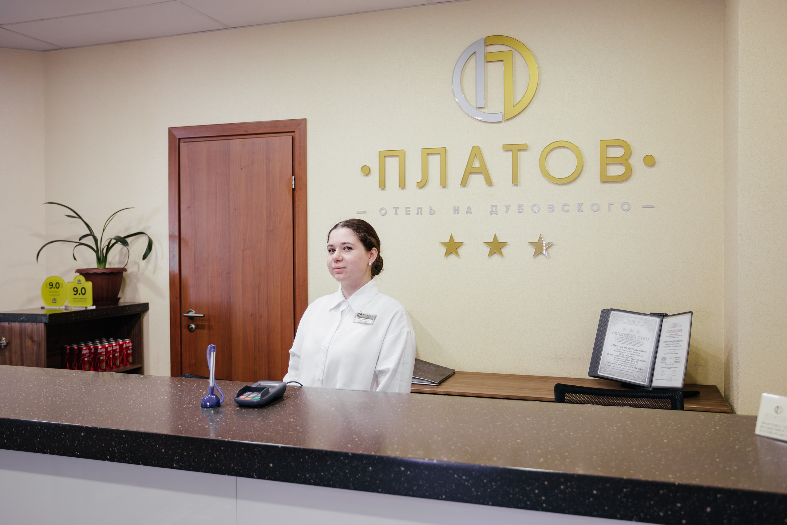 Отель Платов. Контент фотограф в Ростове-на-Дону Мардус Павел