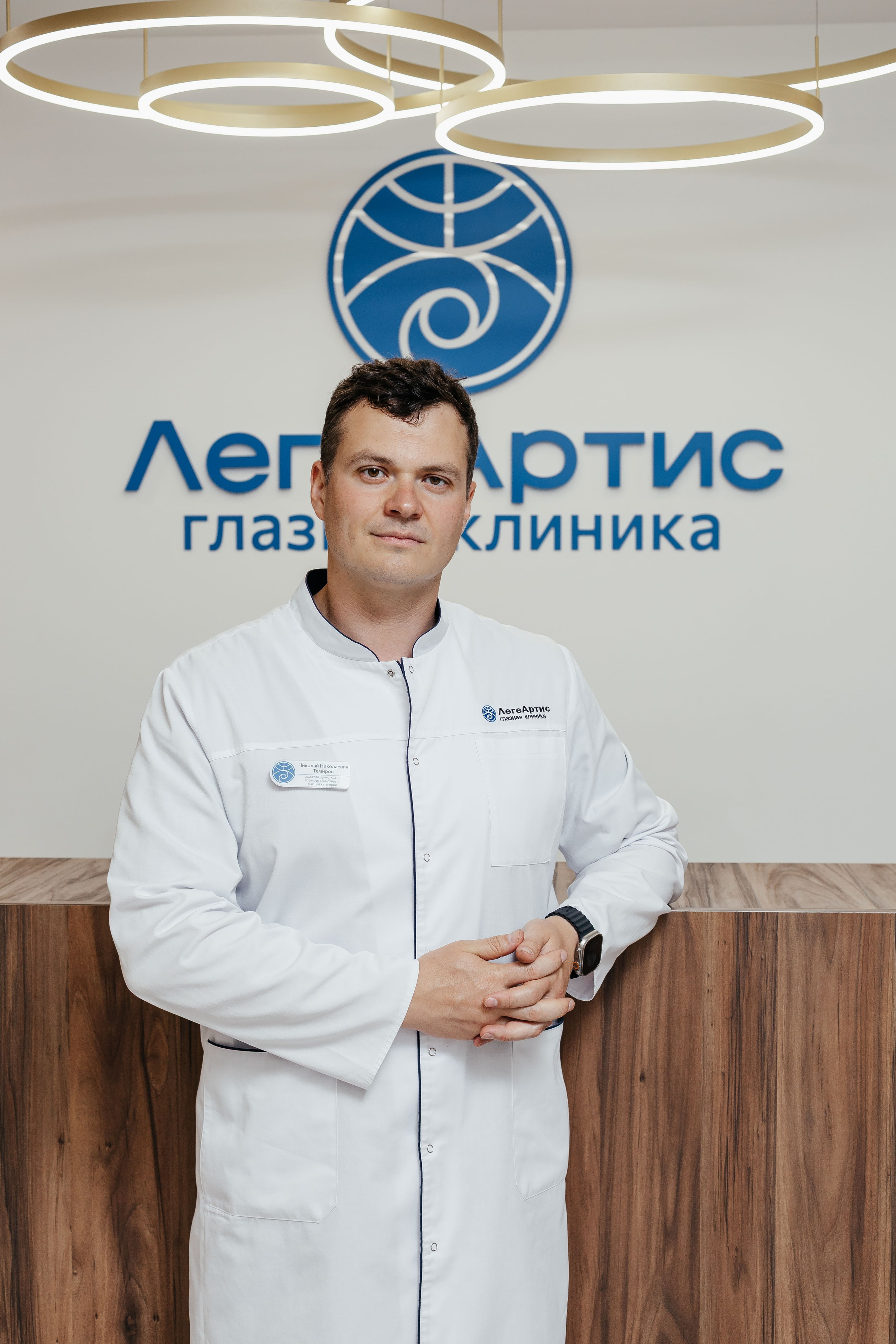 Леге Артис. Контент фотограф в Ростове-на-Дону Мардус Павел