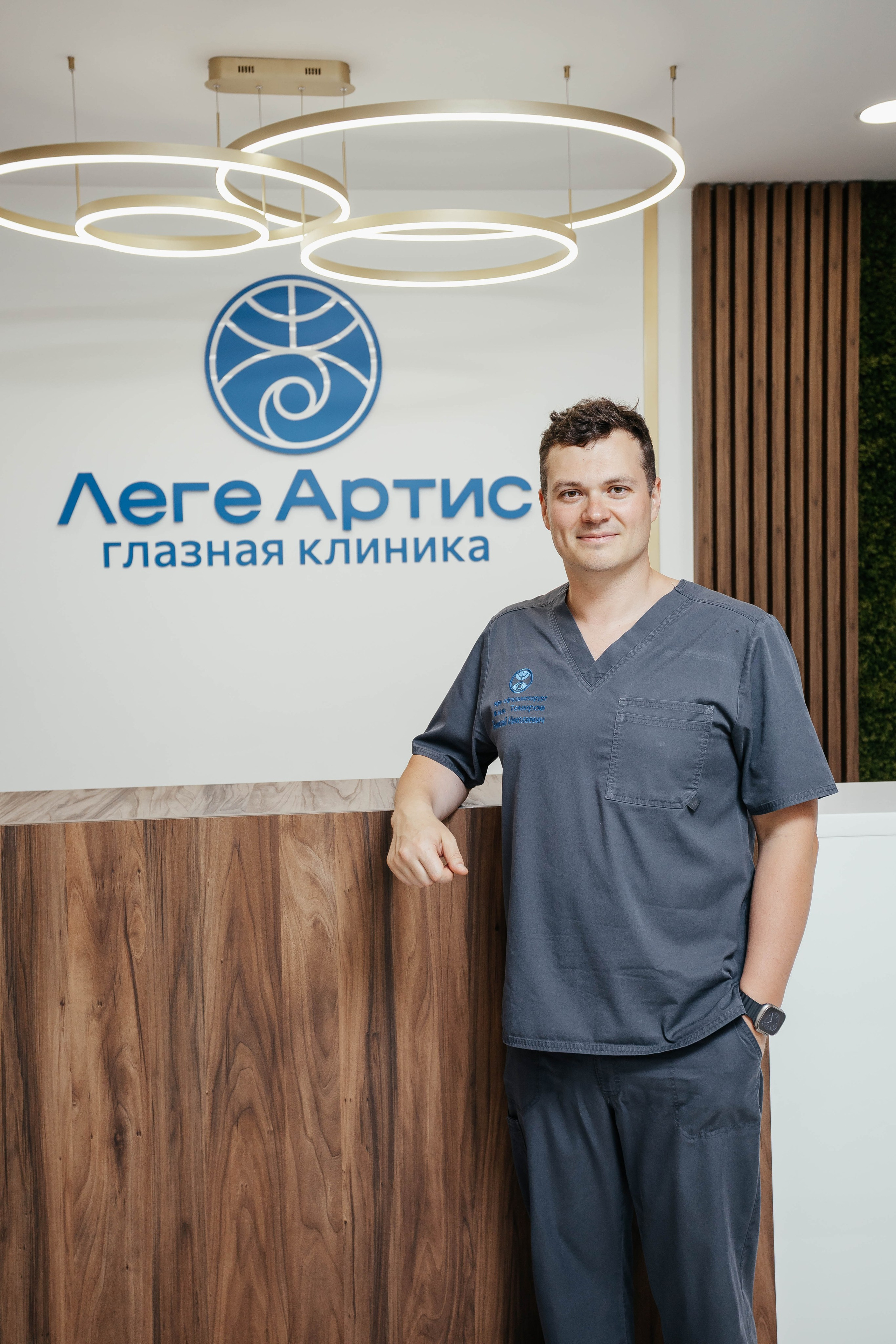 Леге Артис. Контент фотограф в Ростове-на-Дону Мардус Павел