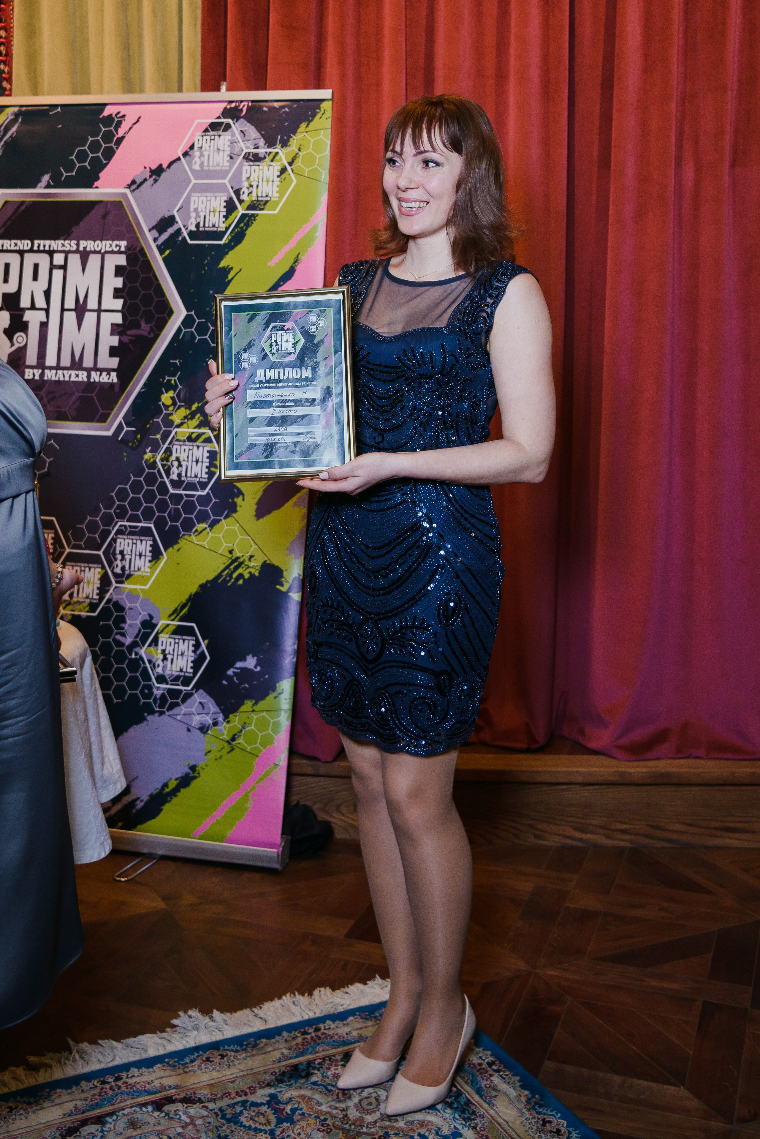 Зимний сад. Фотограф Галина Нестерова