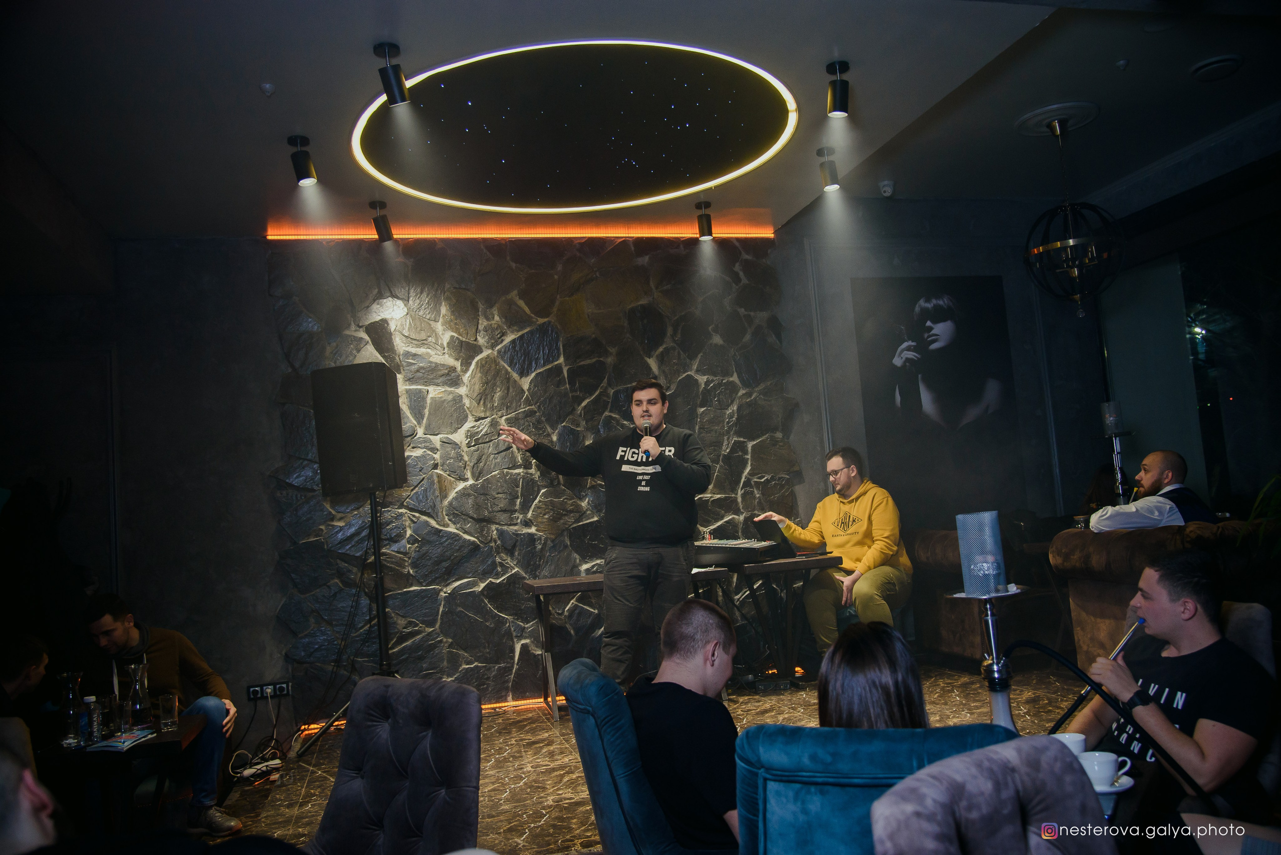 Бородатый дым. Фотограф Галина Нестерова