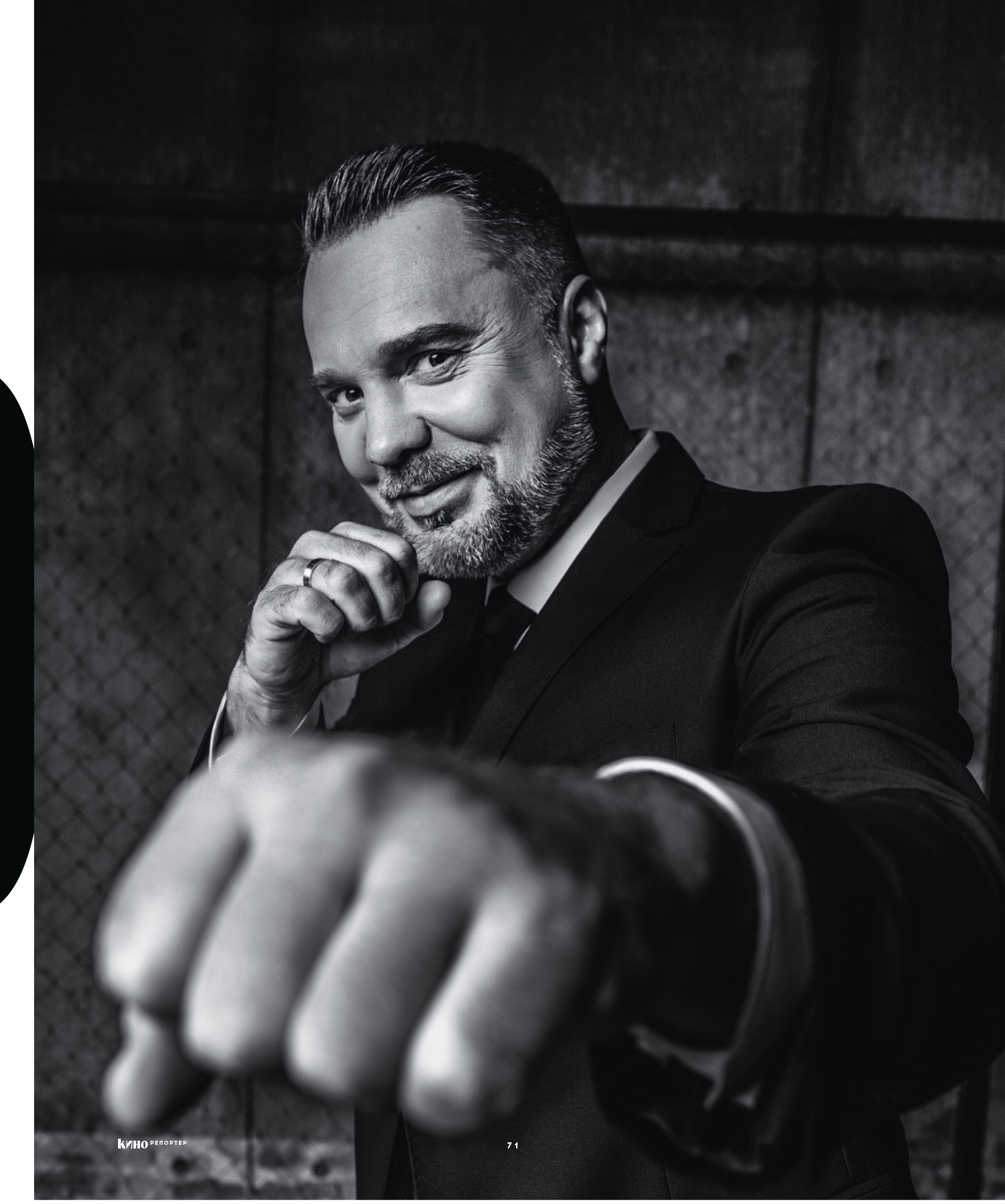 Руслан Осташко интервью