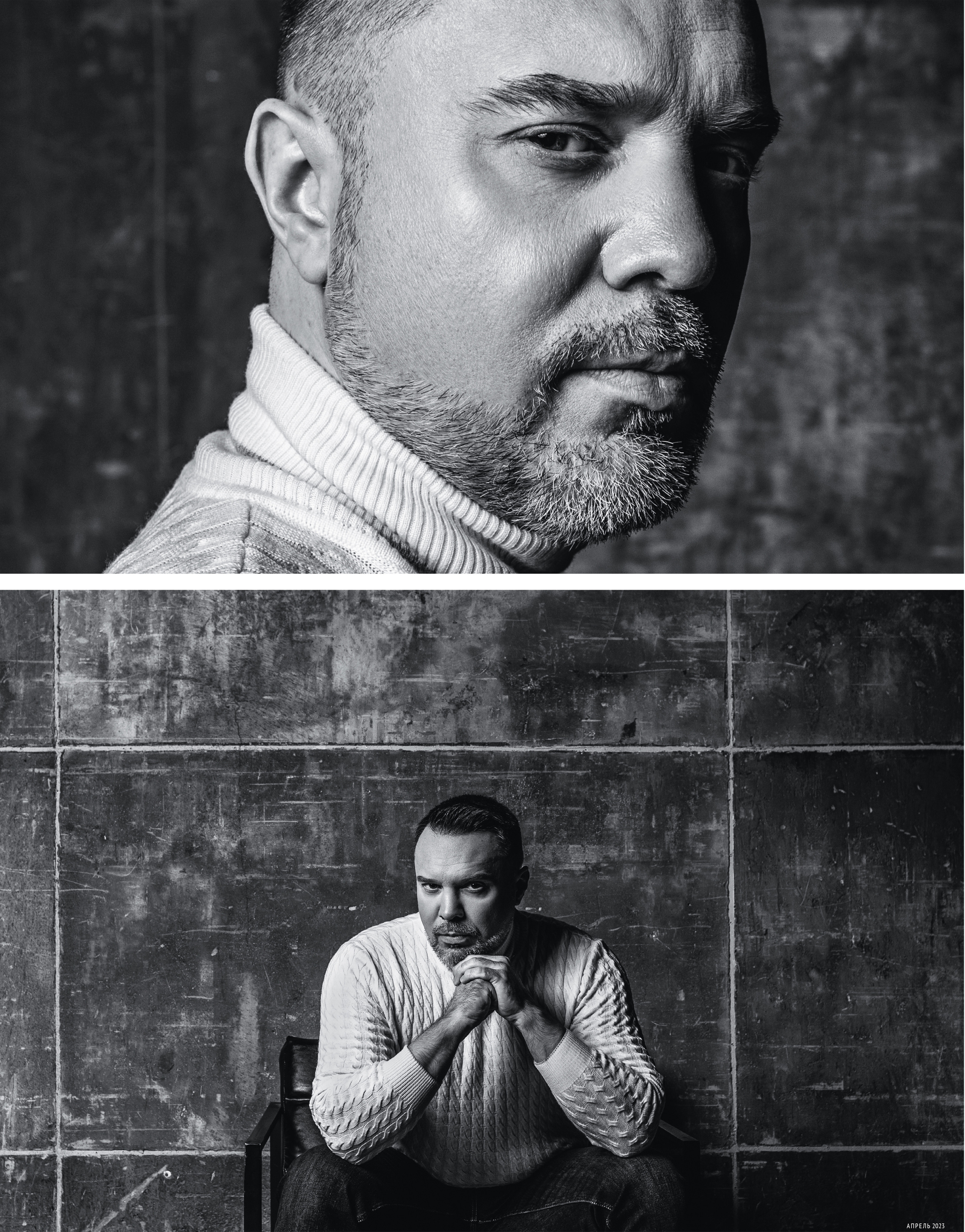 Руслан Осташко фотосессия