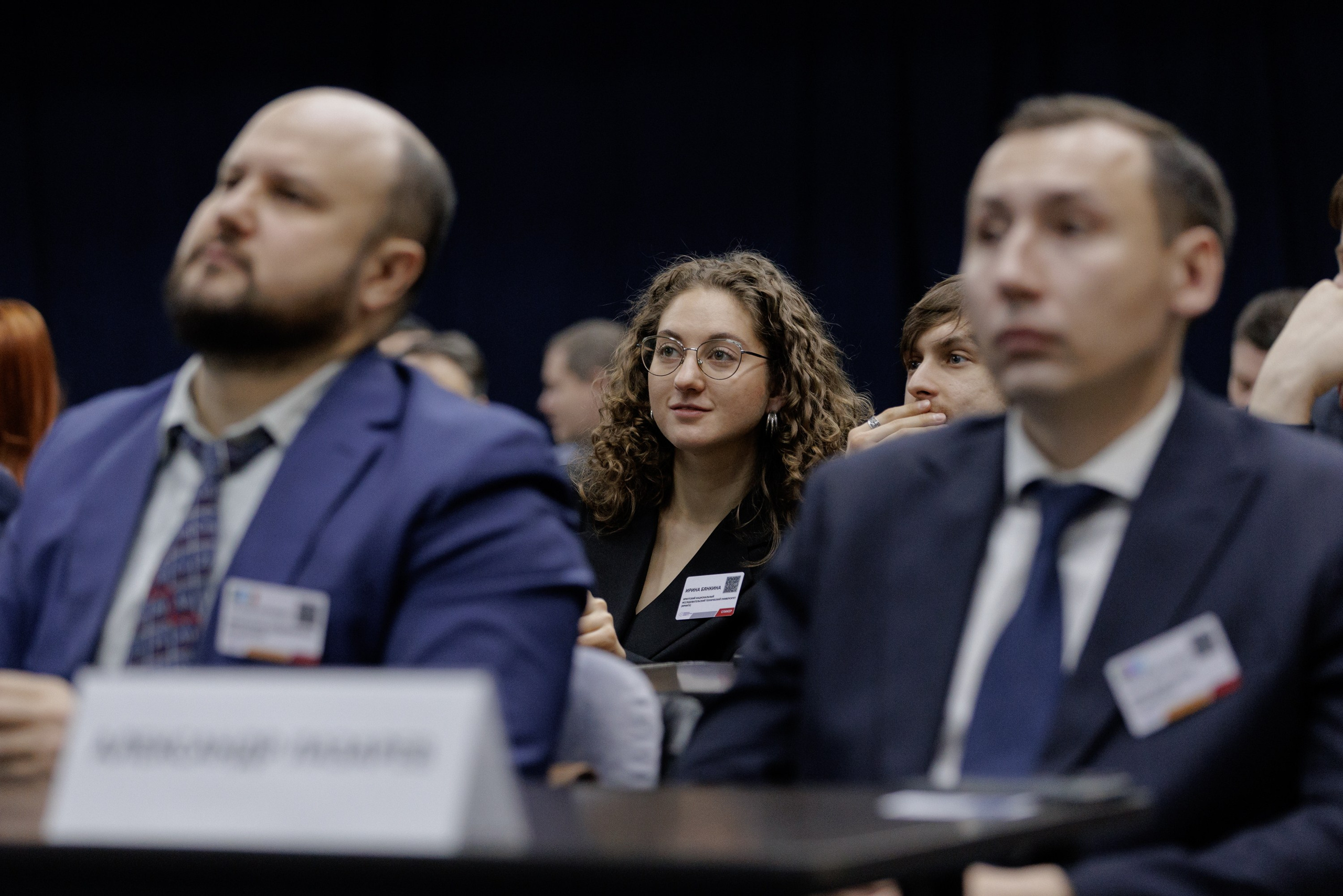 ВК СПБ — Химическая промышленность России — 2 международный форум. Свадебный фотограф