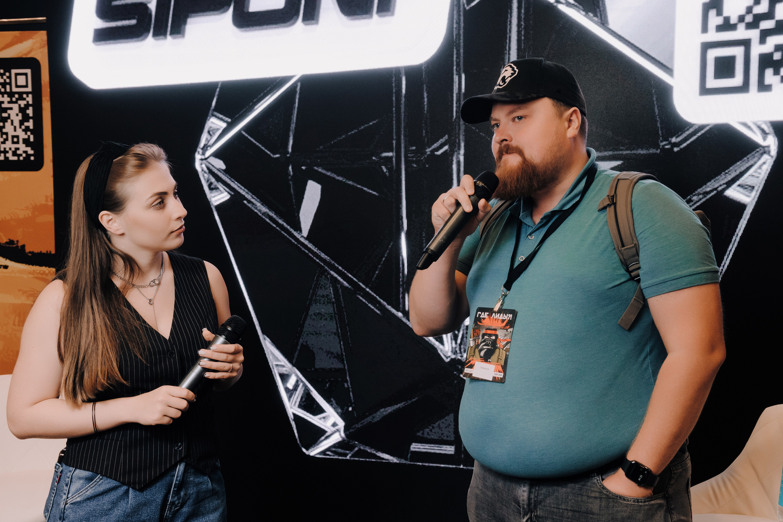 КОНФЕРЕНЦИЯ AMO CRM SIPUNI. Репортажный фотограф Зуев Роман г. Челябинск