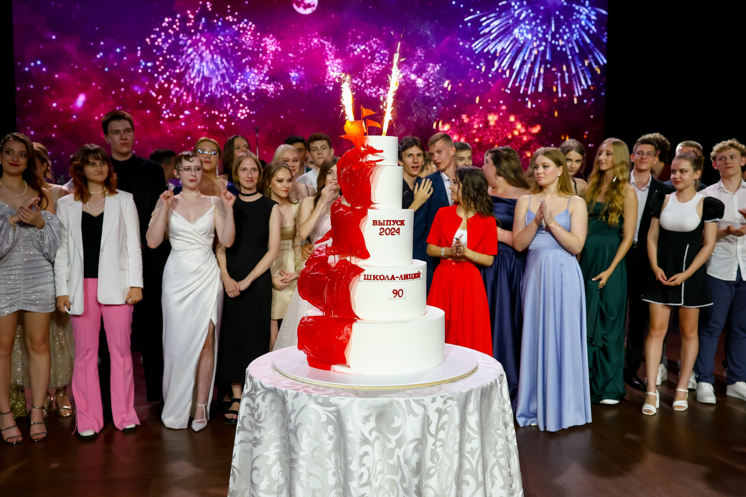 Выпускные. Главная