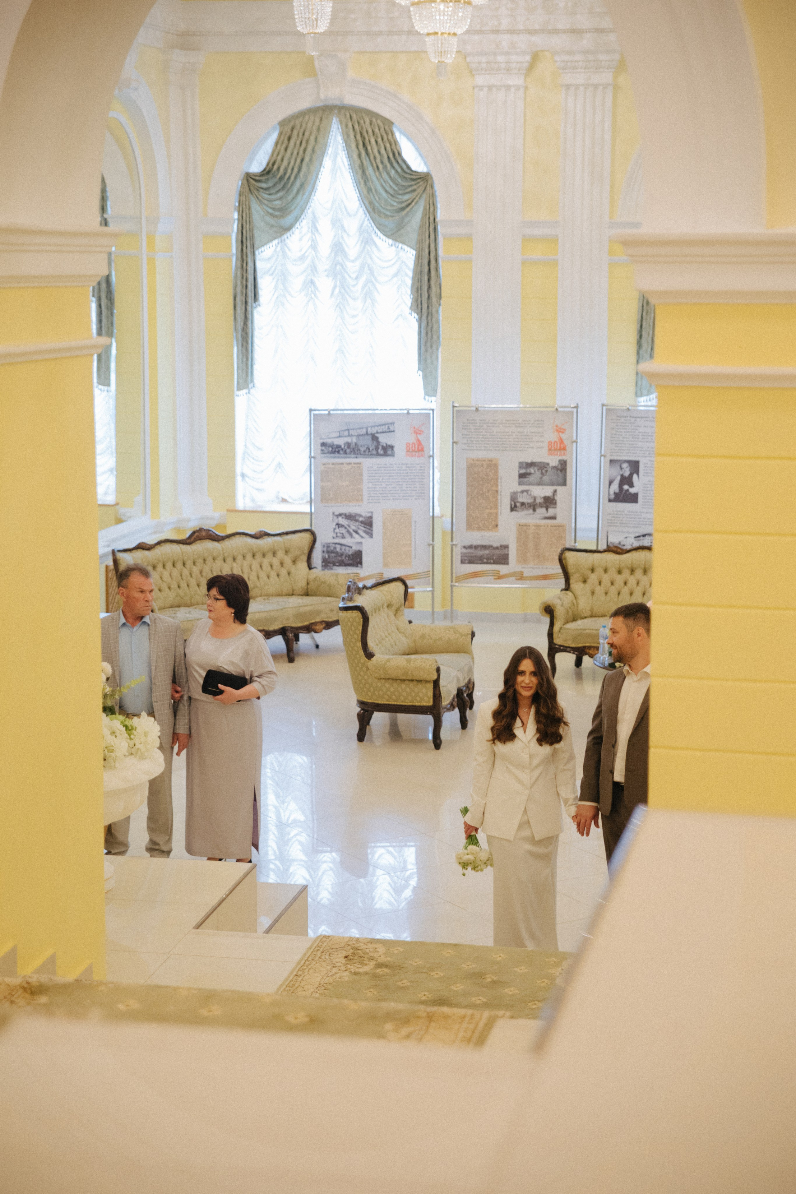 Дима и Лера. Главная