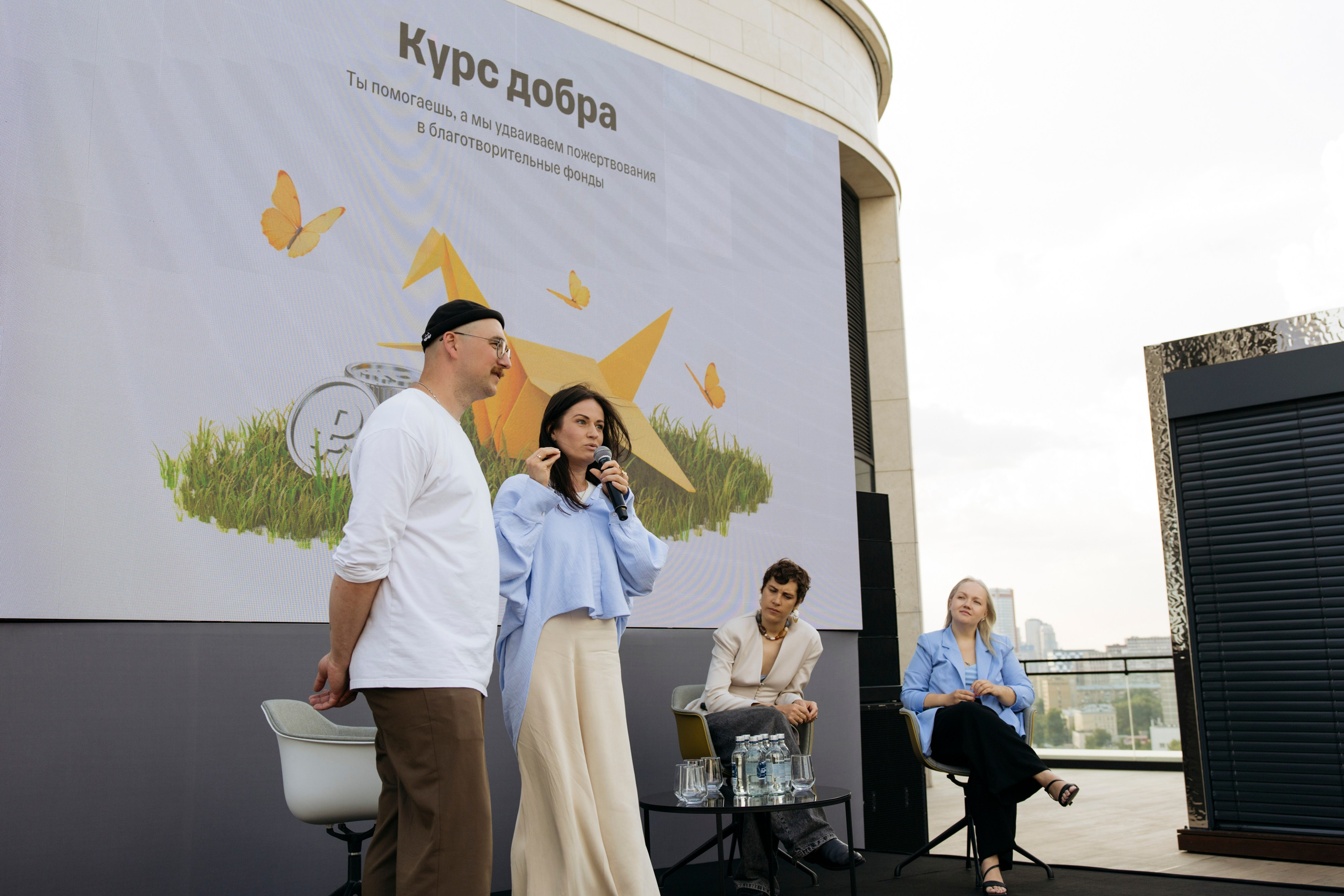 ТБАНК. Natalyandronova.ru