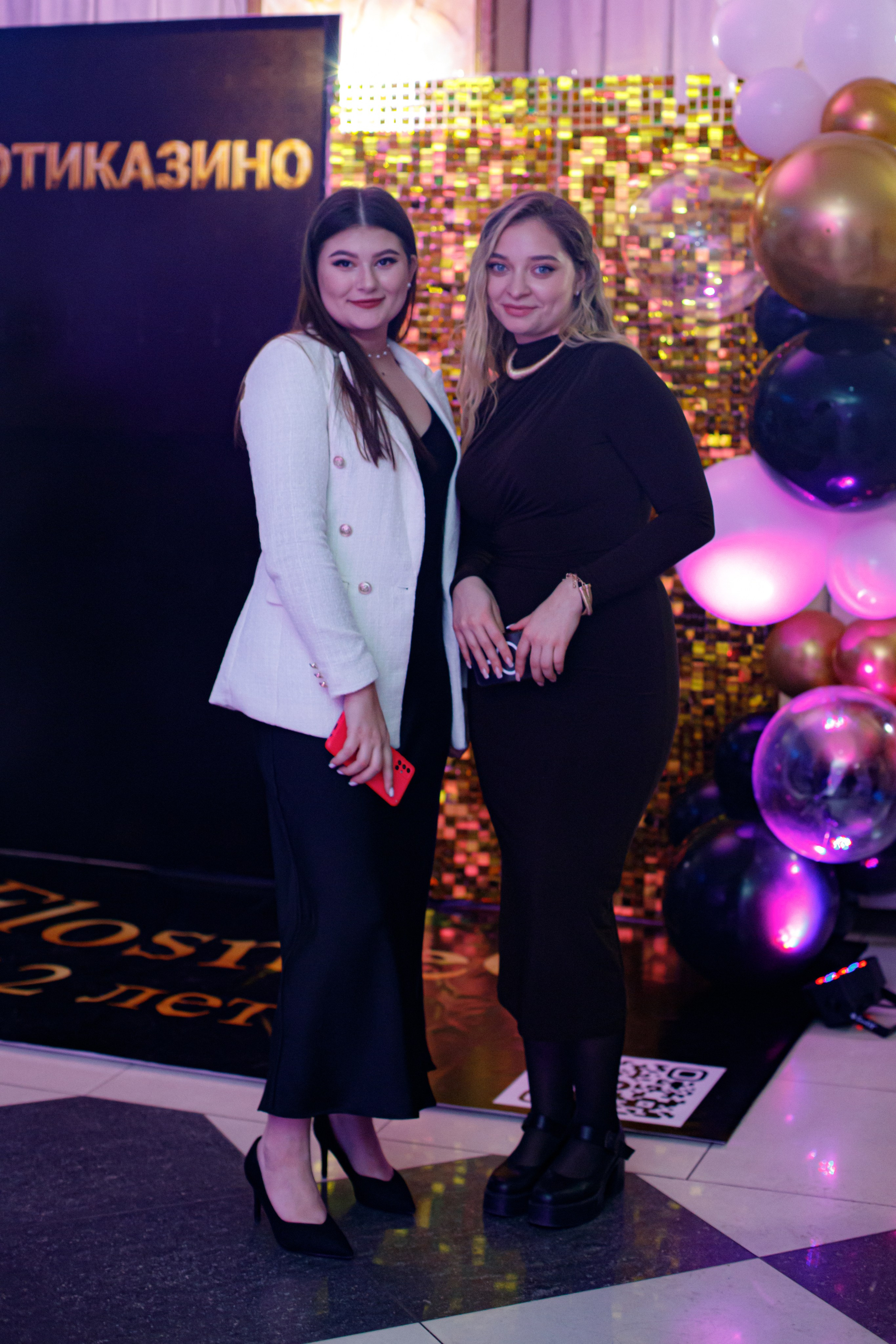 ELOSMED. Photokarish