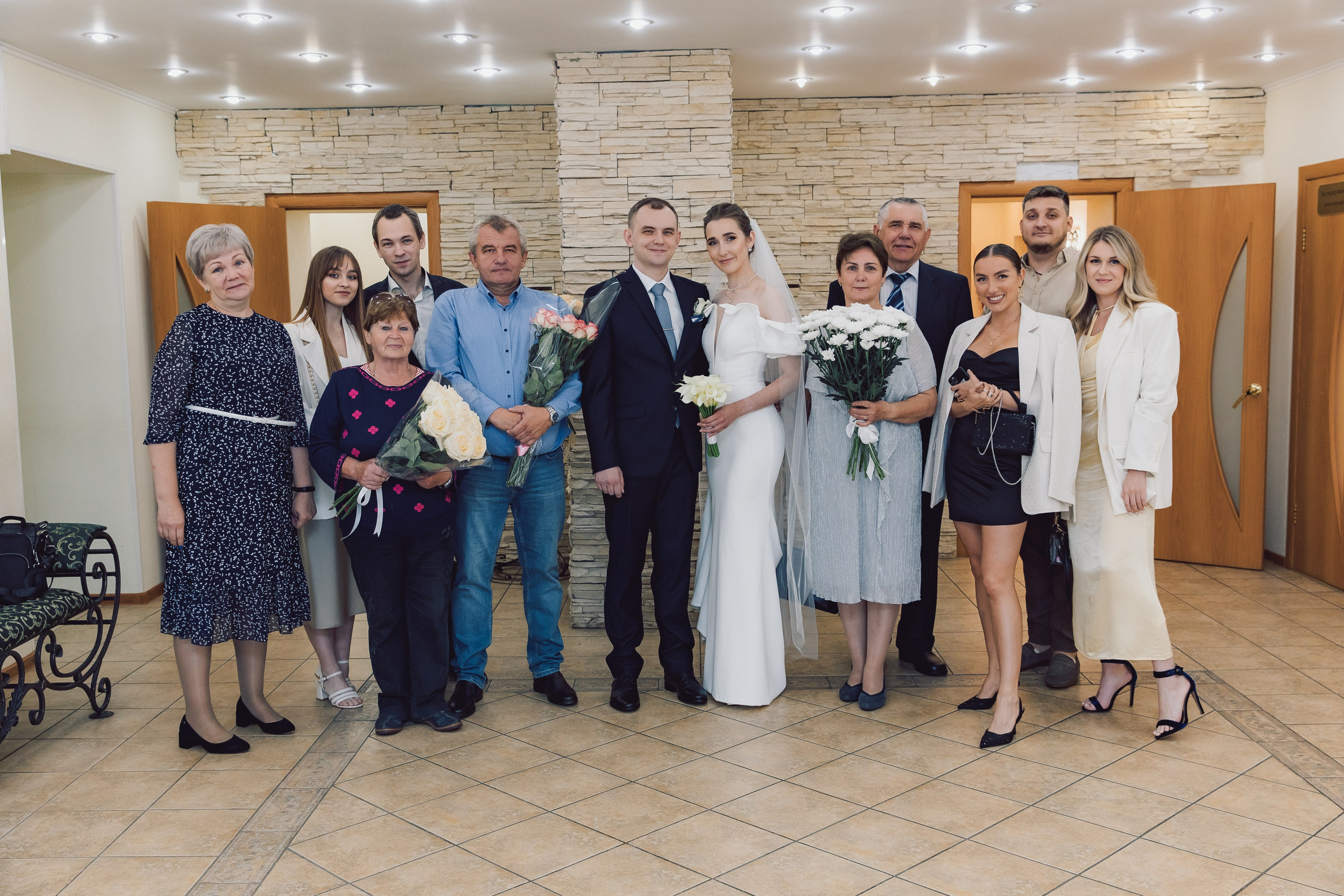 Ивантеевский ЗАГС