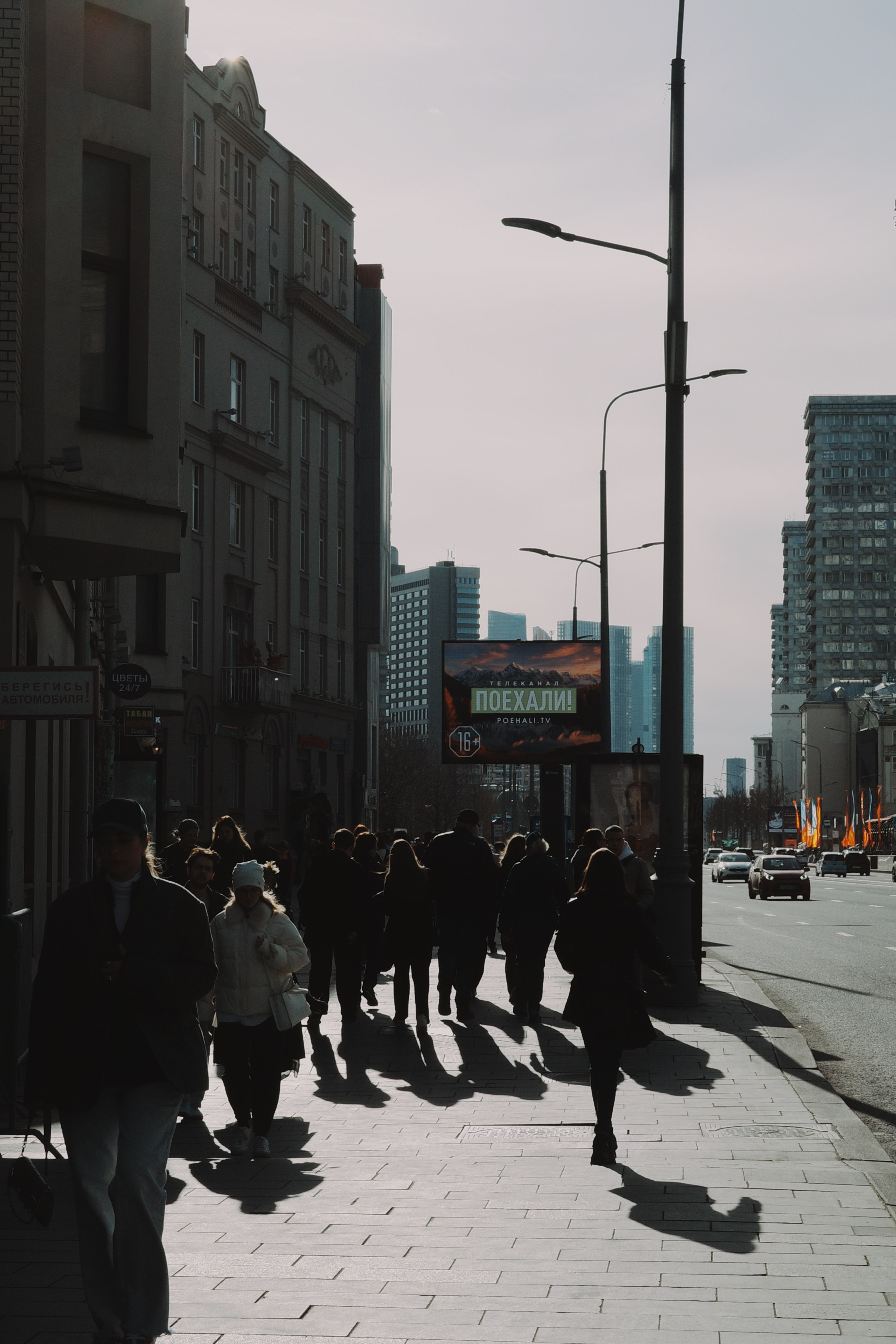#47: Арбат / апрель 2026. Проект «Фотокладовка»: блог уличной фотографии в формате street photo