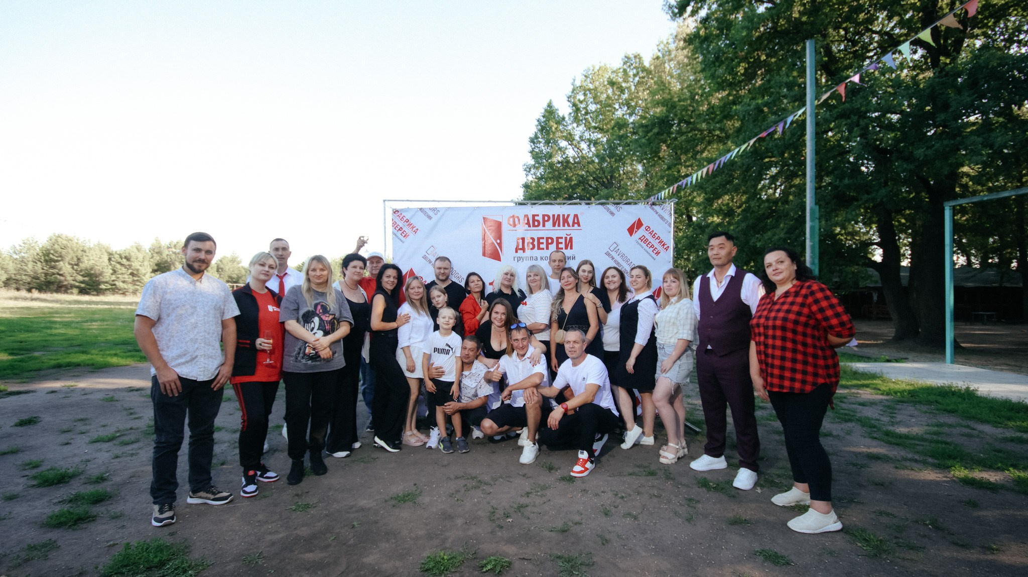 Фабрика Дверей. Свадебный и репортажный фотограф Дмитрий Кононенко