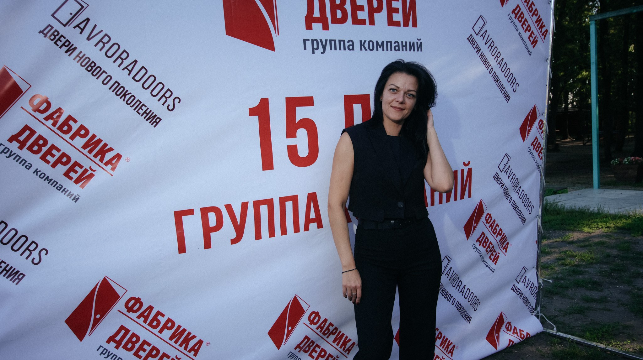 Фабрика Дверей. Свадебный и репортажный фотограф Дмитрий Кононенко