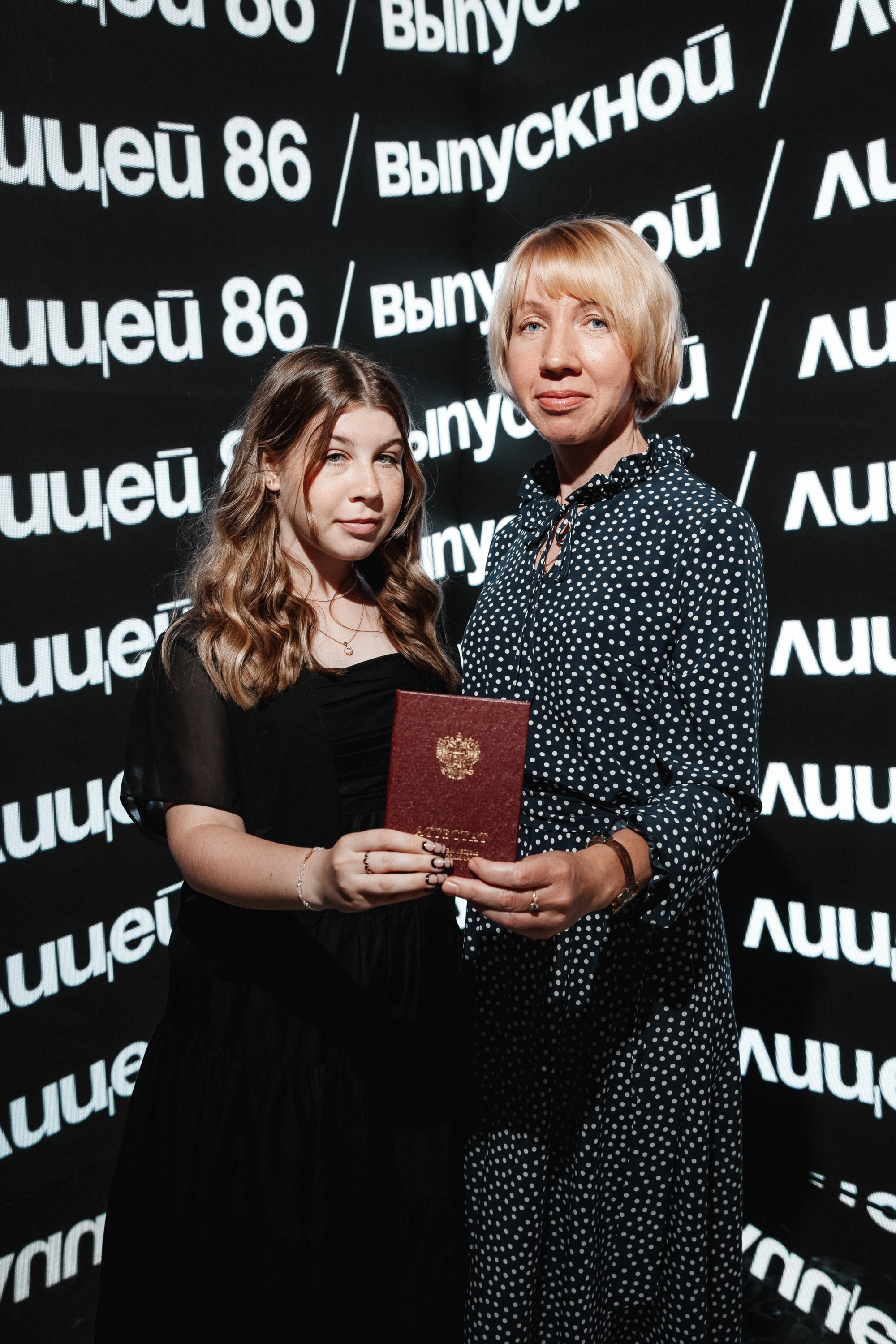 Выпускной. Свадебный фотограф Дмитрий Воробьев Ярославль