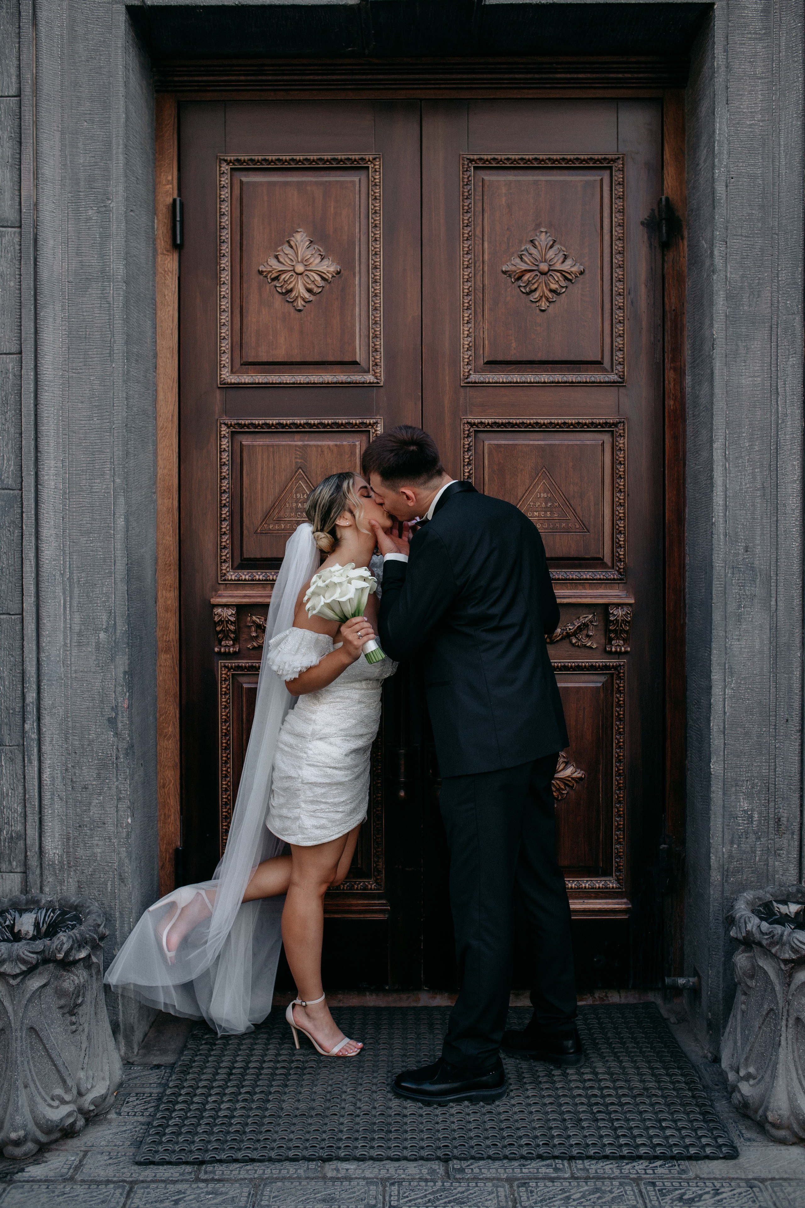 Кристина & Николай. Главная