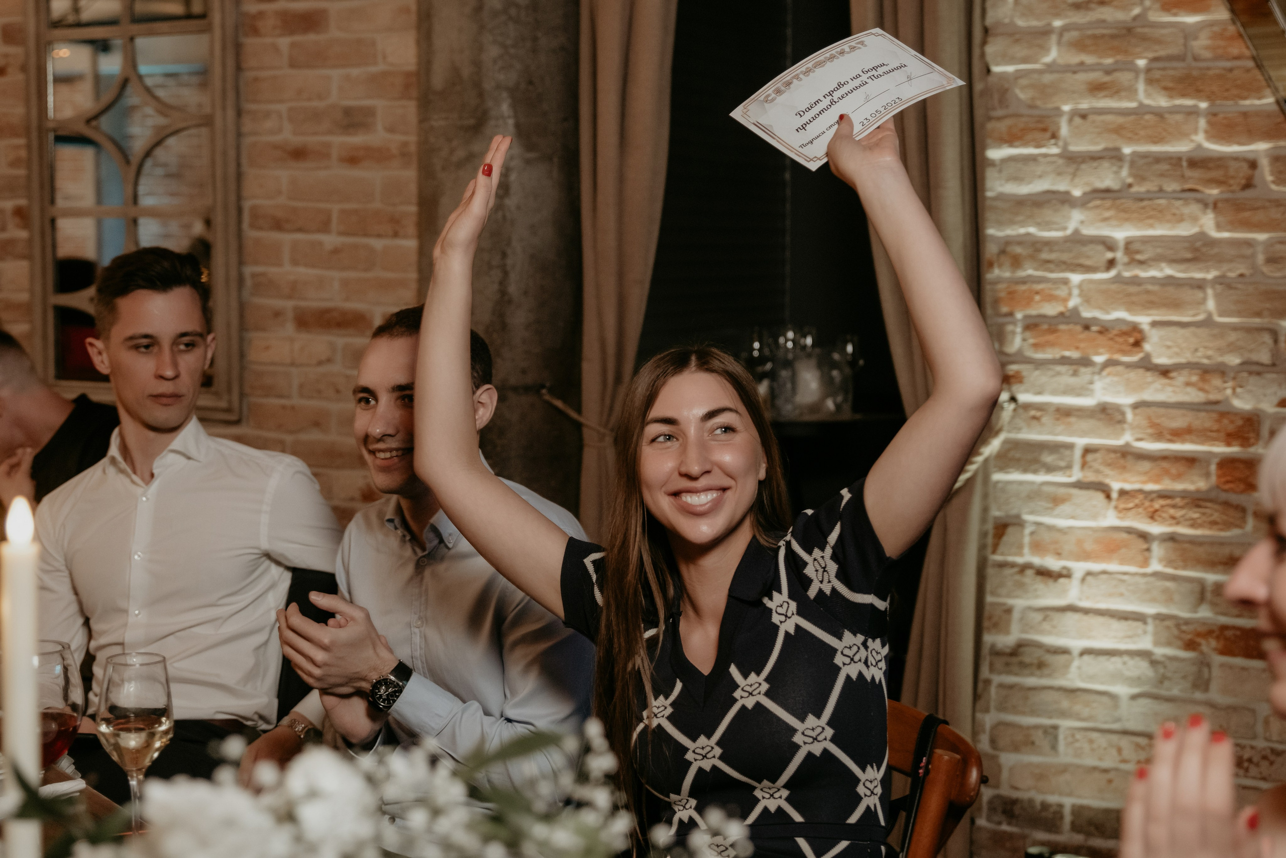 Полина и Альберт. Photographer in Moscow & everywhere in the World Alena Vyalova